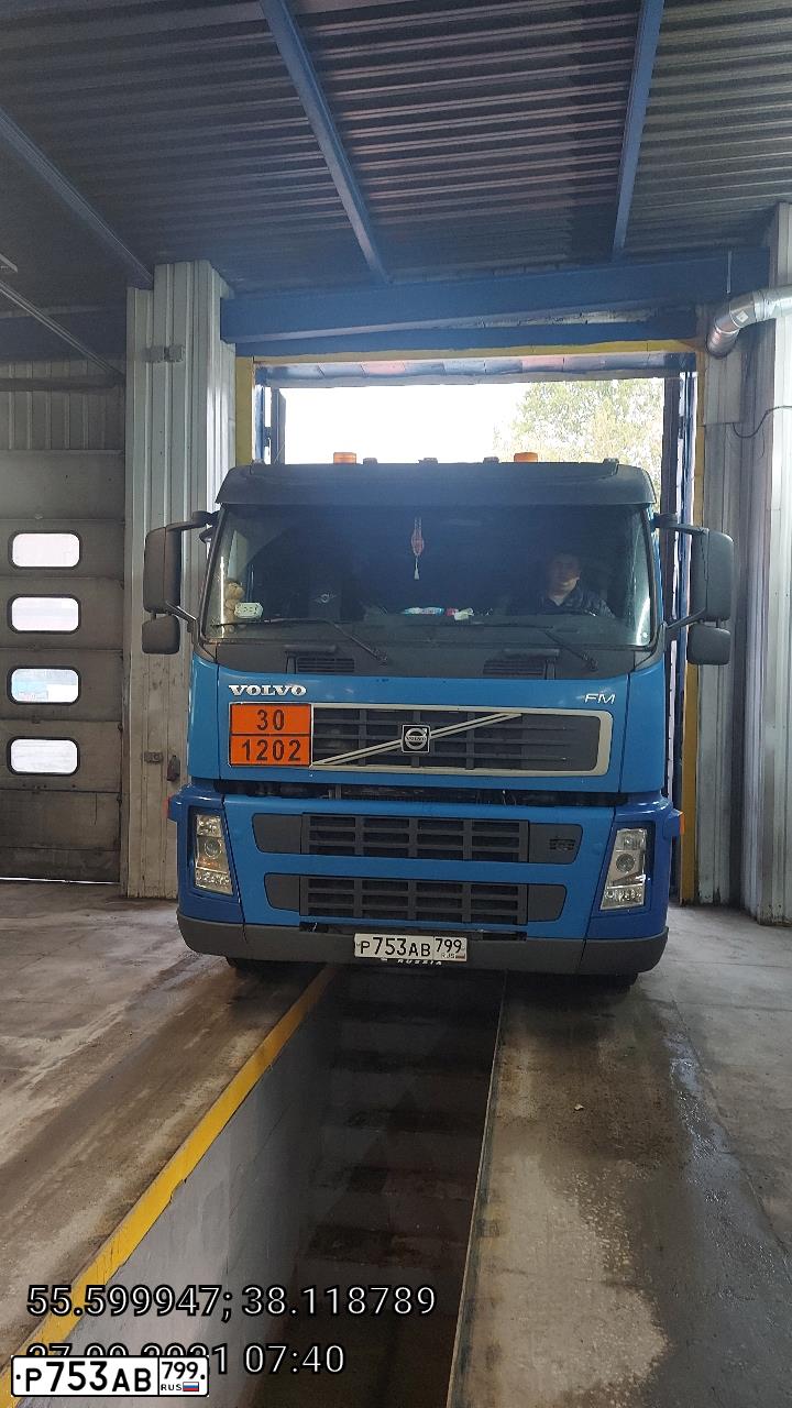 Фото автомобиля ВОЛЬВО FM TRUCK 6X2, 2009 — госномер М785СУ790. Цвет: синий