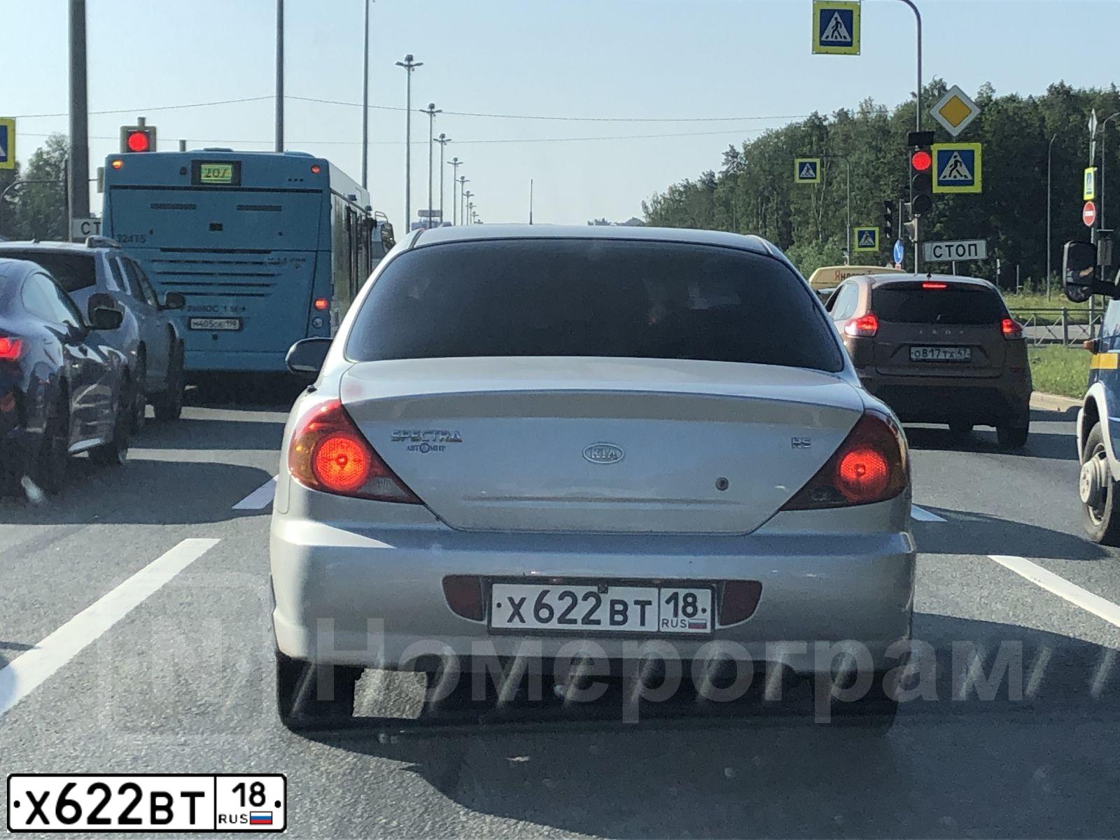Фото автомобиля KIA SPECTRA, 2006 — госномер Х622ВТ18. Цвет: АЛМАЗНОЕ СЕРЕБРО