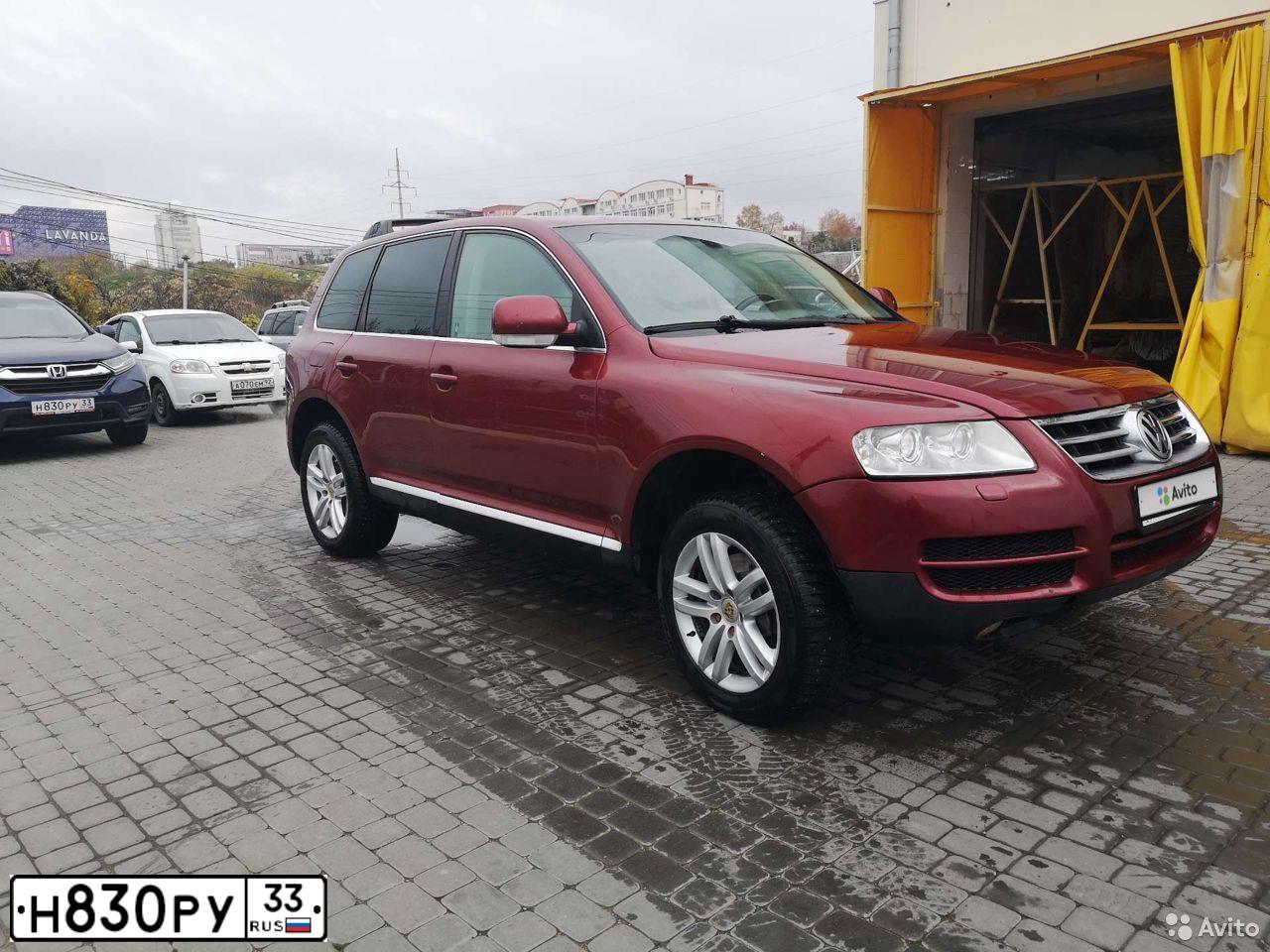 Фото автомобиля HONDA CR-V, 2017 — госномер В544ВТ92. Цвет: Темно-синий