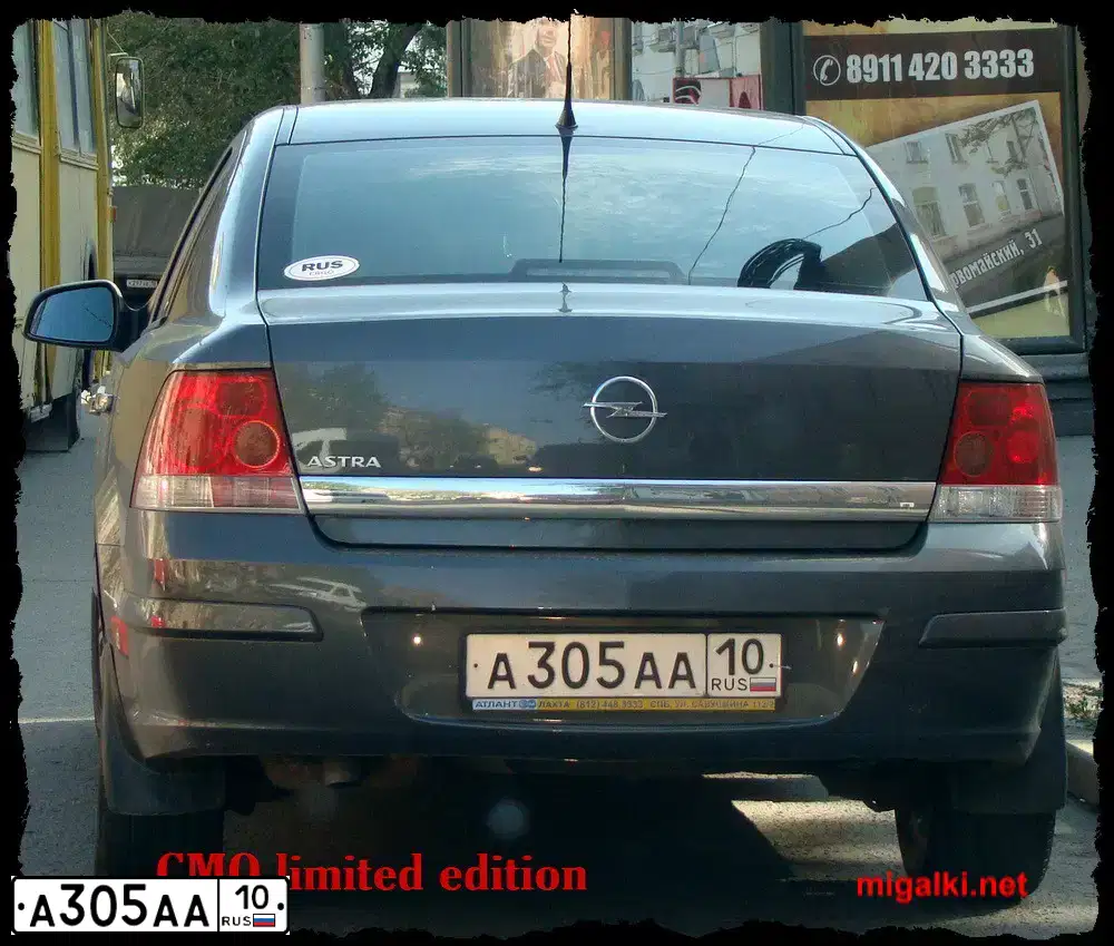 Фото автомобиля LEXUS RX, 2009 — госномер В002РУ54. Цвет: ТЕМНО СЕРЫЙ