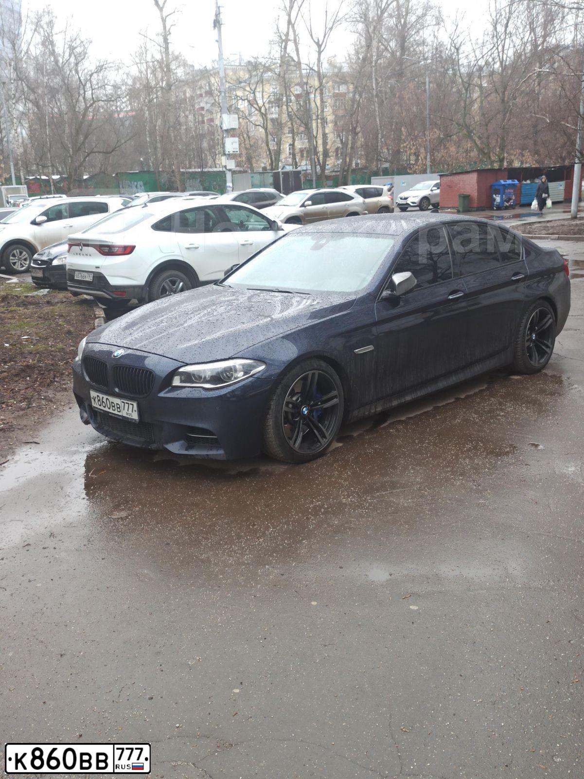 Фото автомобиля BMW SERIE 5, 2014 — госномер К860ВВ777. Цвет: СИНИЙ