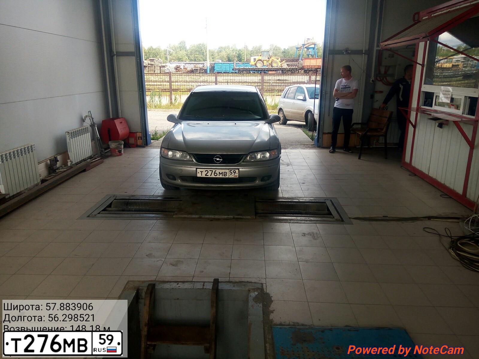 Фото автомобиля OPEL VECTRA, 2000 — госномер Т276МВ59