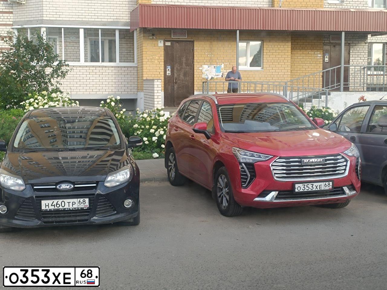 Фото автомобиля MITSUBISHI LANCER, 2005 — госномер О353ХЕ68. Цвет: БЕЛЫЙ