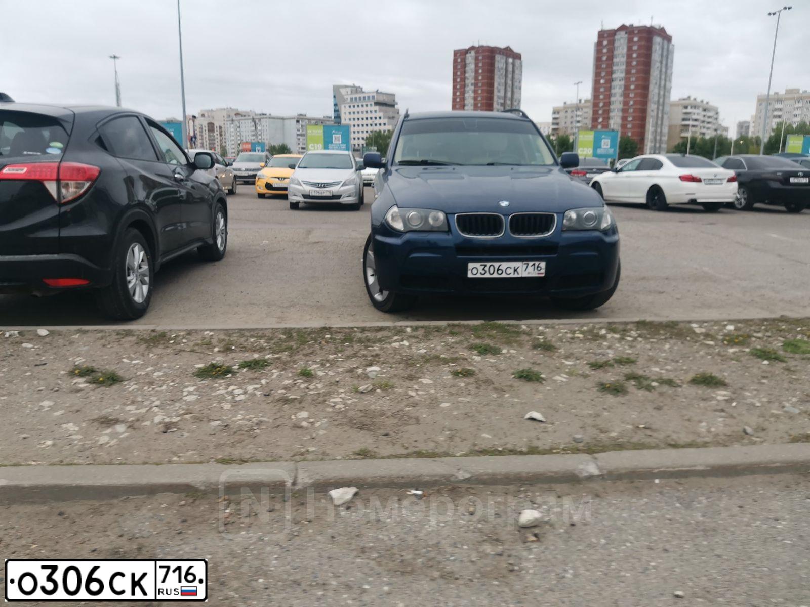 Фото автомобиля BMW X3, 2006 — госномер О306СК716. Цвет: синий