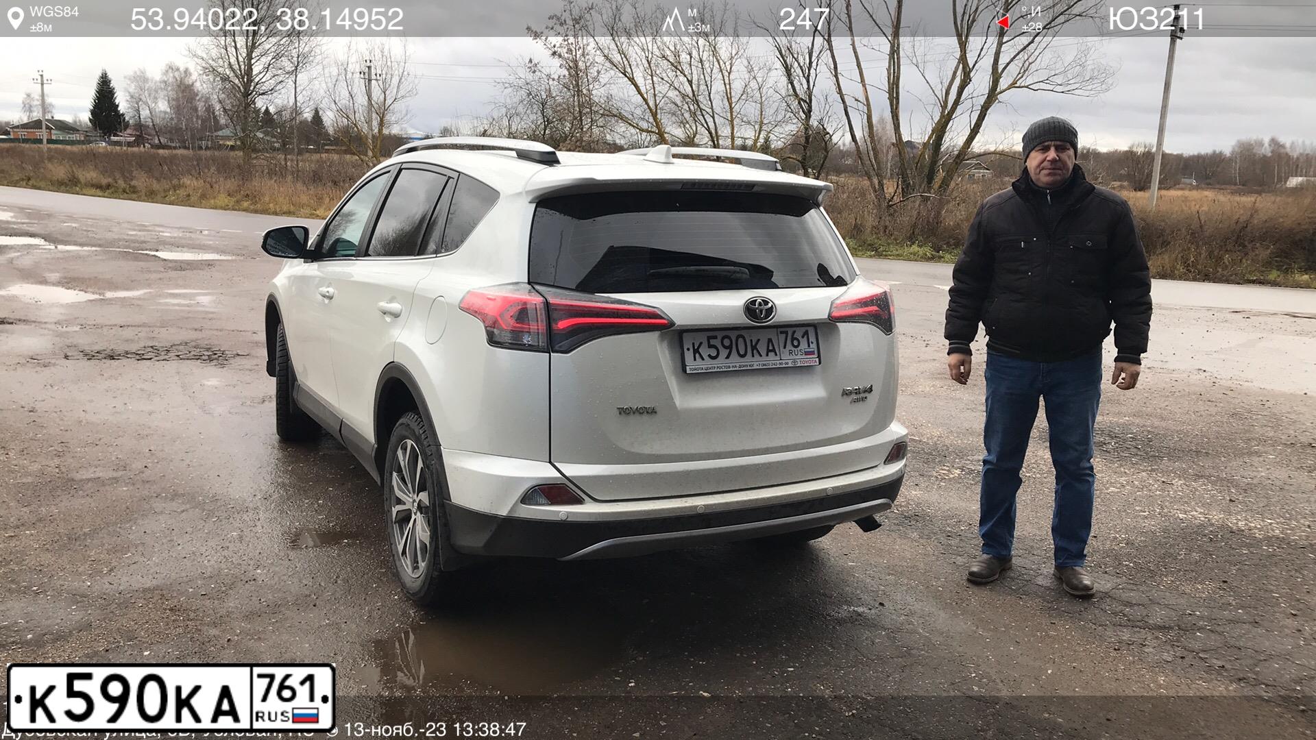 Фото автомобиля TOYOTA RAV4, 2017 — госномер У604РУ71. Цвет: БЕЛЫЙ ПЕРЛАМУТР