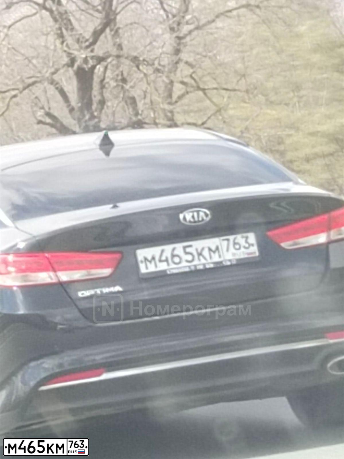 Фото автомобиля KIA MAGENTIS / OPTIMA, 2018 — госномер М465КМ763. Цвет: ЧЕРНЫЙ