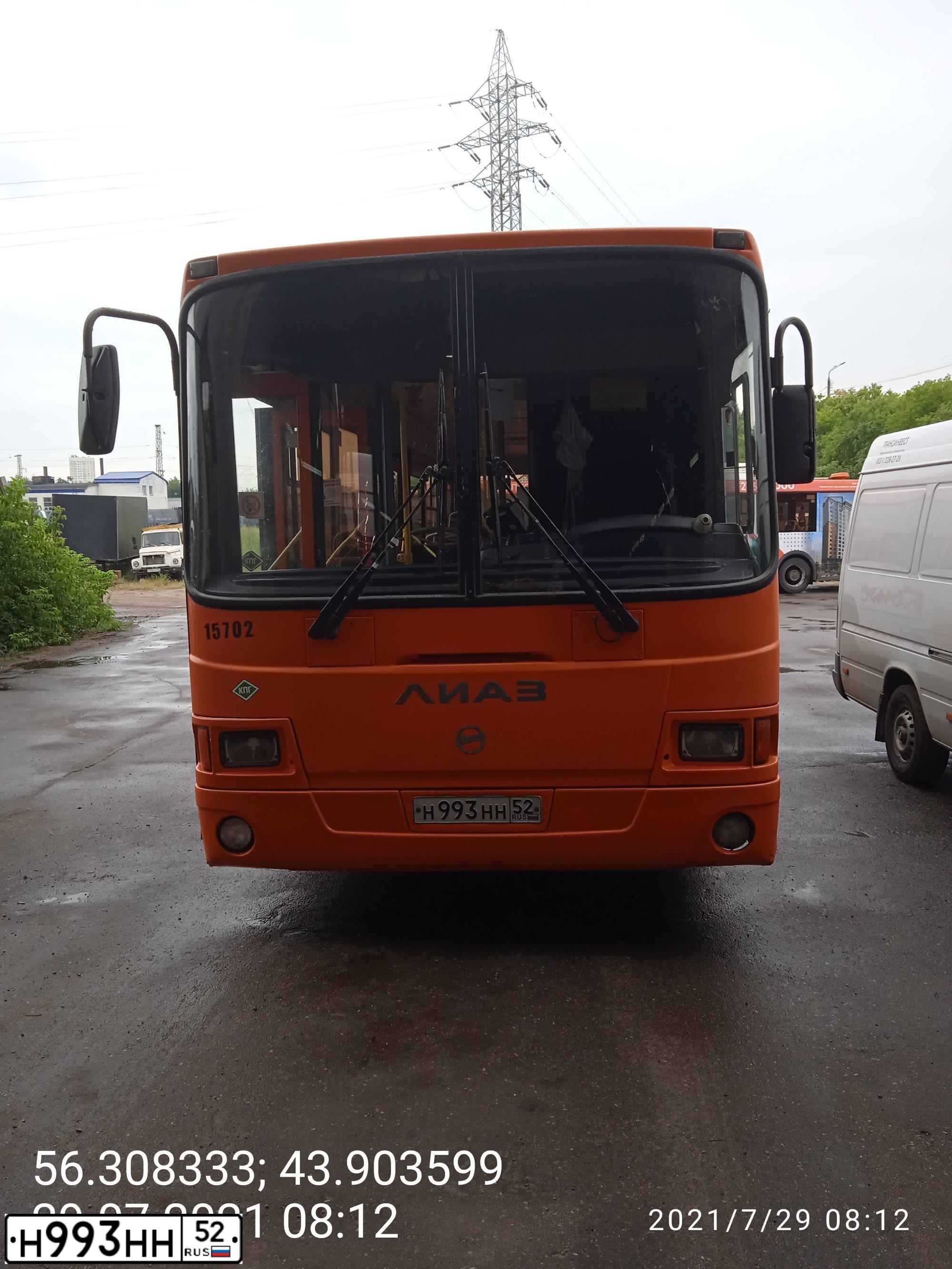 Фото автомобиля LIAZ 5256, 2014 — госномер Н993НН52. Цвет: Оранжевый
