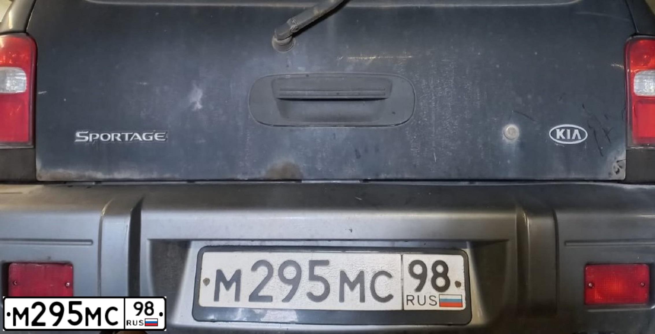 Фото автомобиля KIA SPORTAGE, 2006 — госномер М295МС98. Цвет: ЧЕРНЫЙ