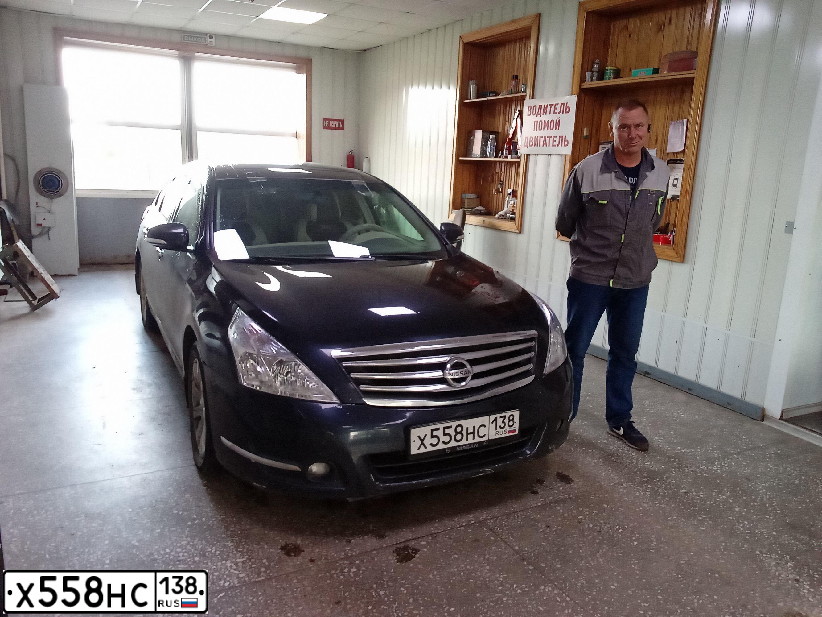 Фото автомобиля NISSAN TEANA, 2008 — госномер Х558НС138. Цвет: ЧЕРНЫЙ