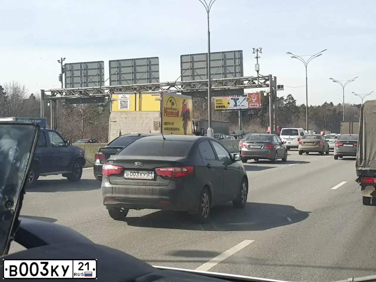 Фото автомобиля LADA 2170 PRIORA, 2008 — госномер Е473НС21. Цвет: ГРАФИТОВЫЙ МЕТАЛЛИК