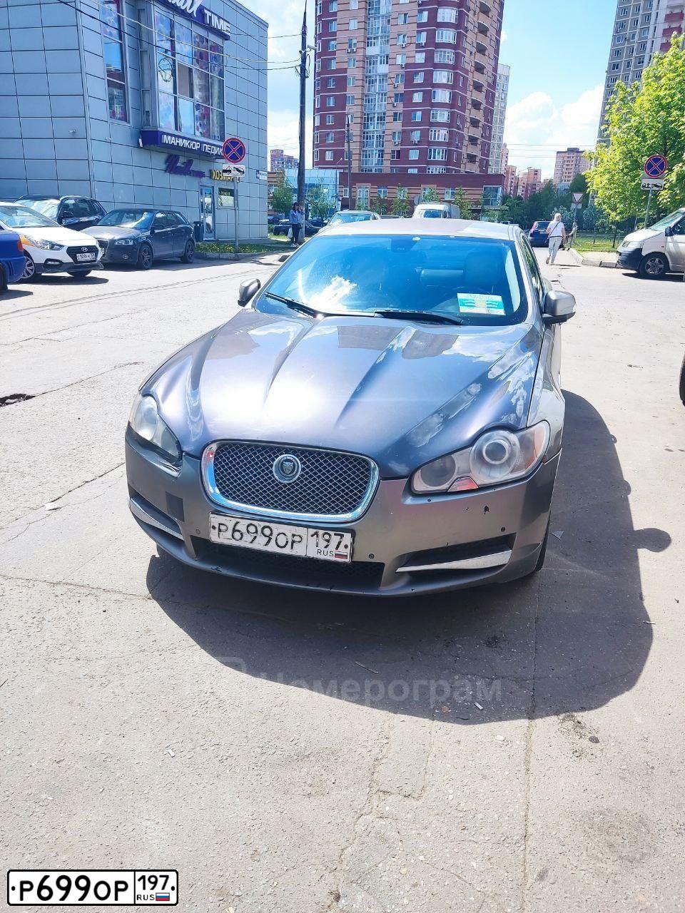 Фото автомобиля JAGUAR XF-SERIE, 2008 — госномер Р699ОР197. Цвет: СЕРЫЙ
