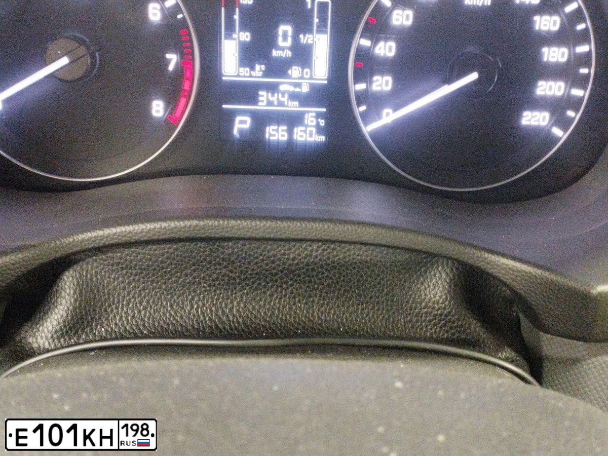 Фото автомобиля HYUNDAI CRETA, 2019 — госномер С291ВТ198. Цвет: Белый