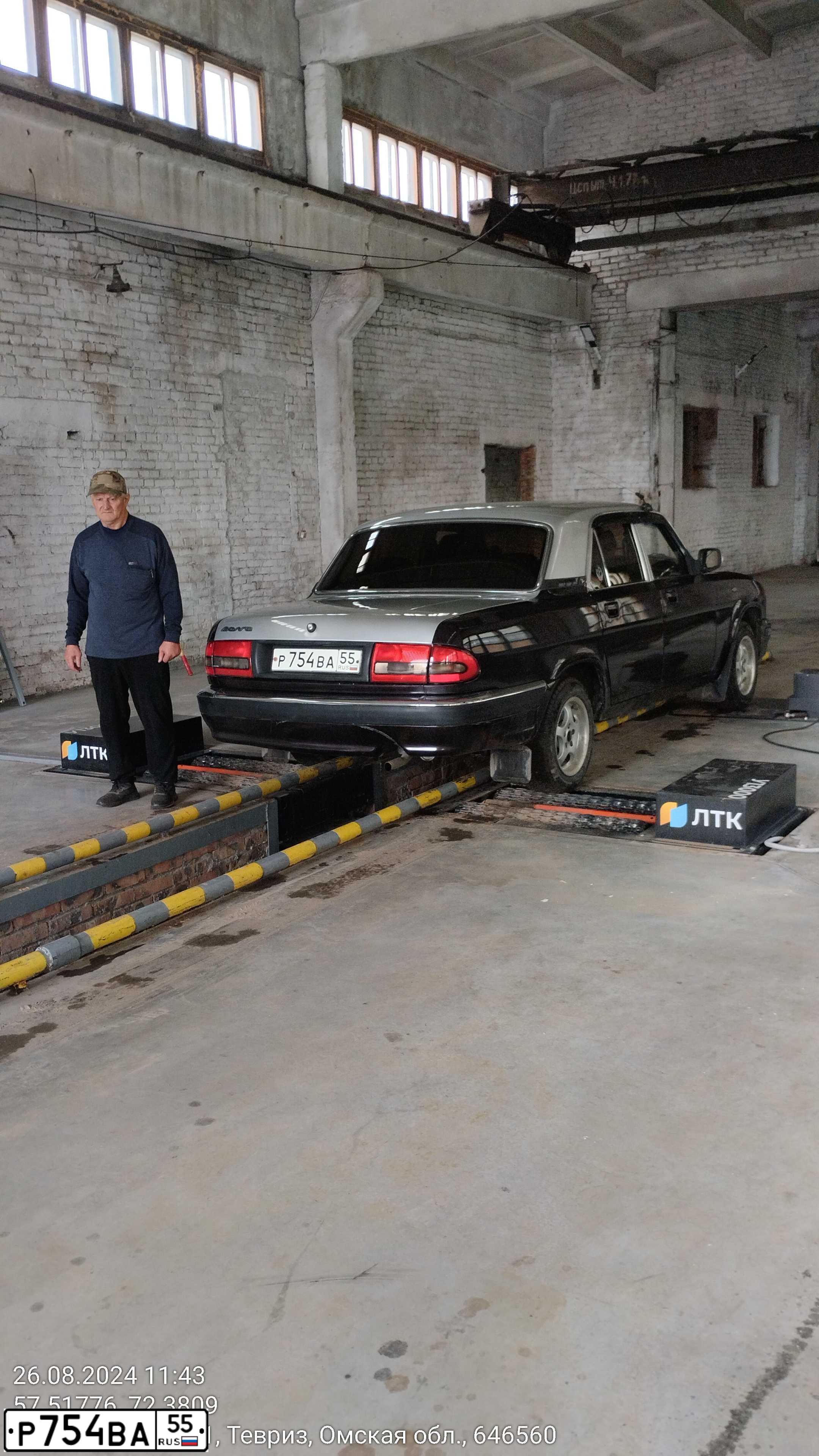 Фото автомобиля GAZ 3110 WOLGA, 2005 — госномер Р754ВА55. Цвет: БОРДОВЫЙ
