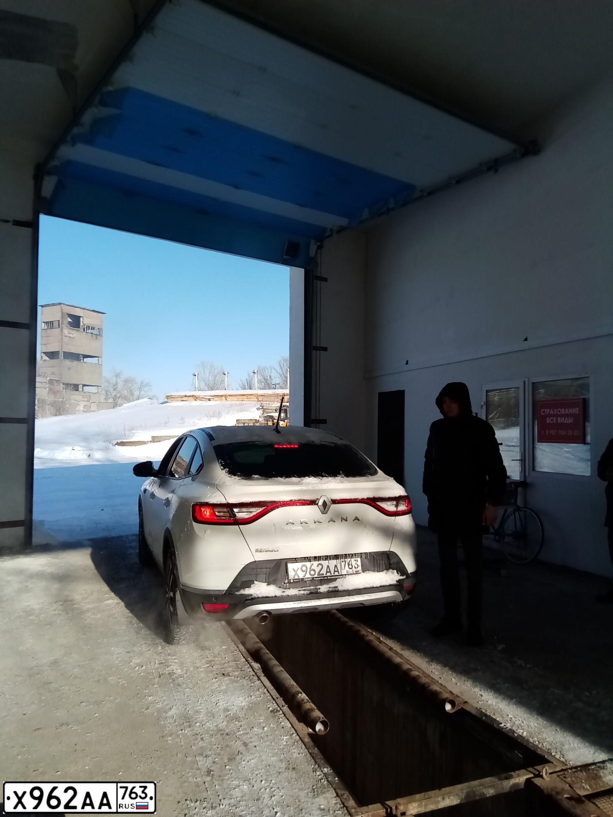 Фото автомобиля RENAULT ARKANA, 2019 — госномер Х962АА763. Цвет: Белый