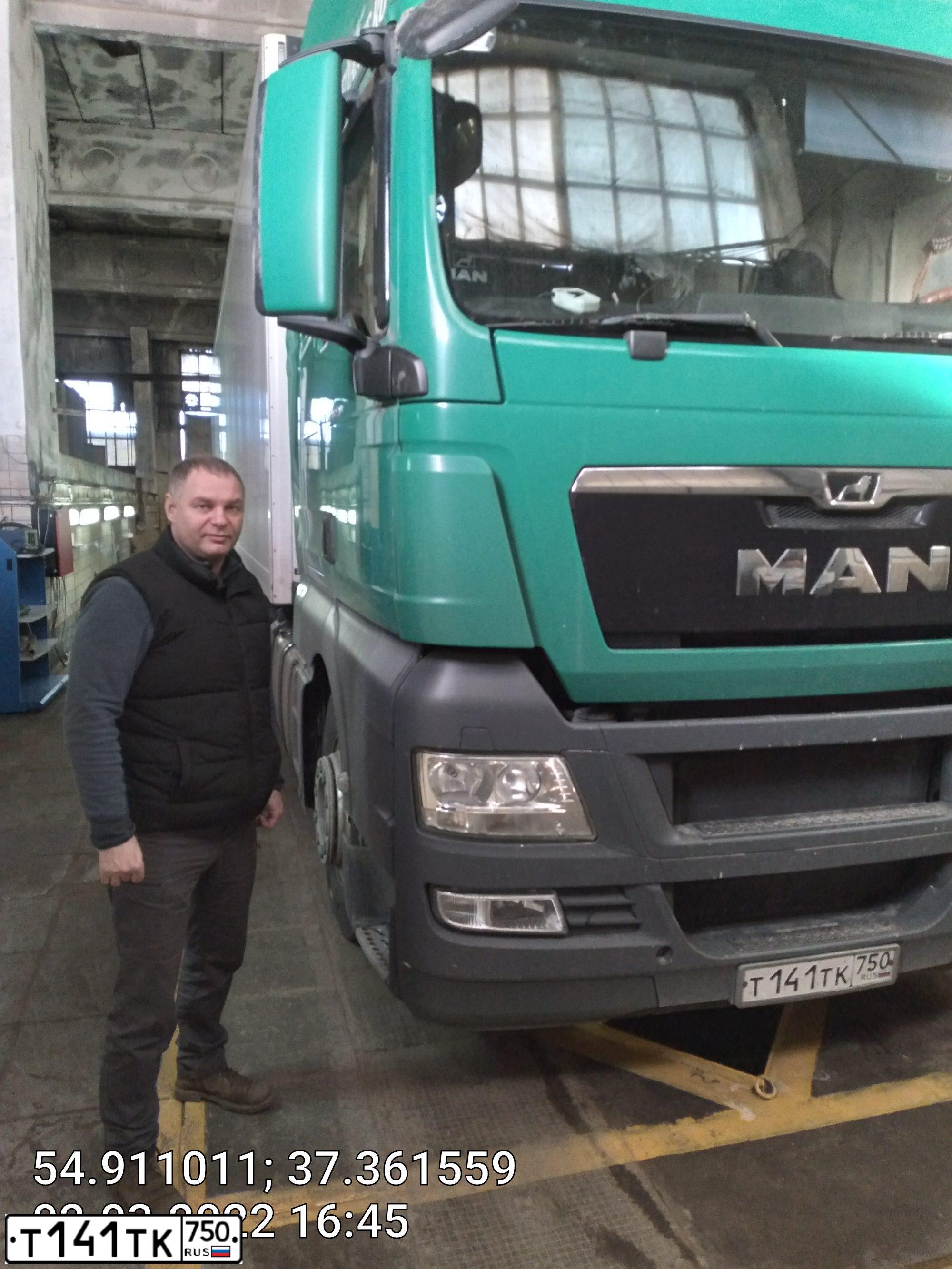 Фото автомобиля MAN TGX, 2018 — госномер Х422ХТ790. Цвет: БИРЮЗОВО-ЗЕЛЕНЫЙ