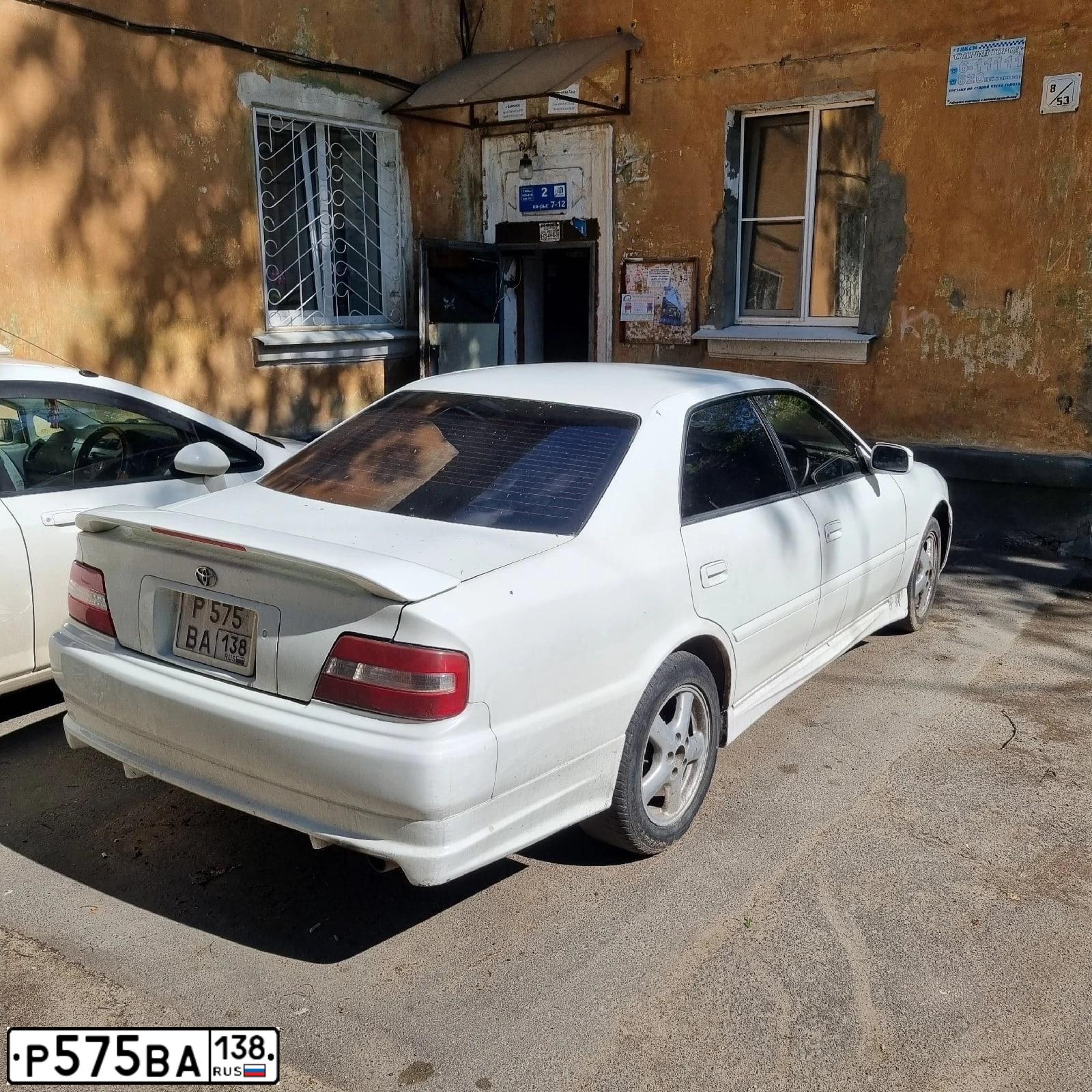 Фото автомобиля TOYOTA CHASER, 1997 — госномер Р575ВА138