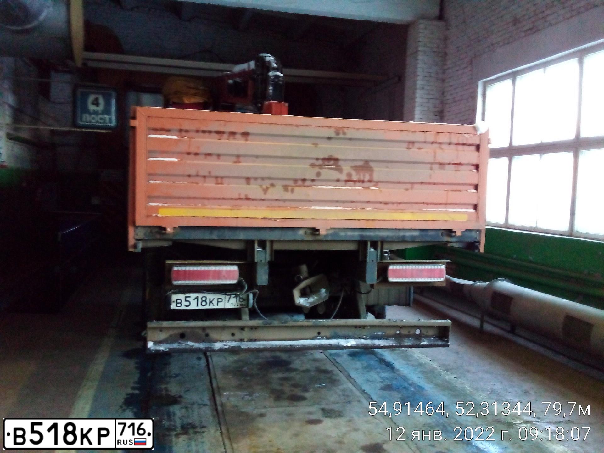 Фото автомобиля KAMAZ 6511, 2018 — госномер Т923КС58. Цвет: Оранжевый