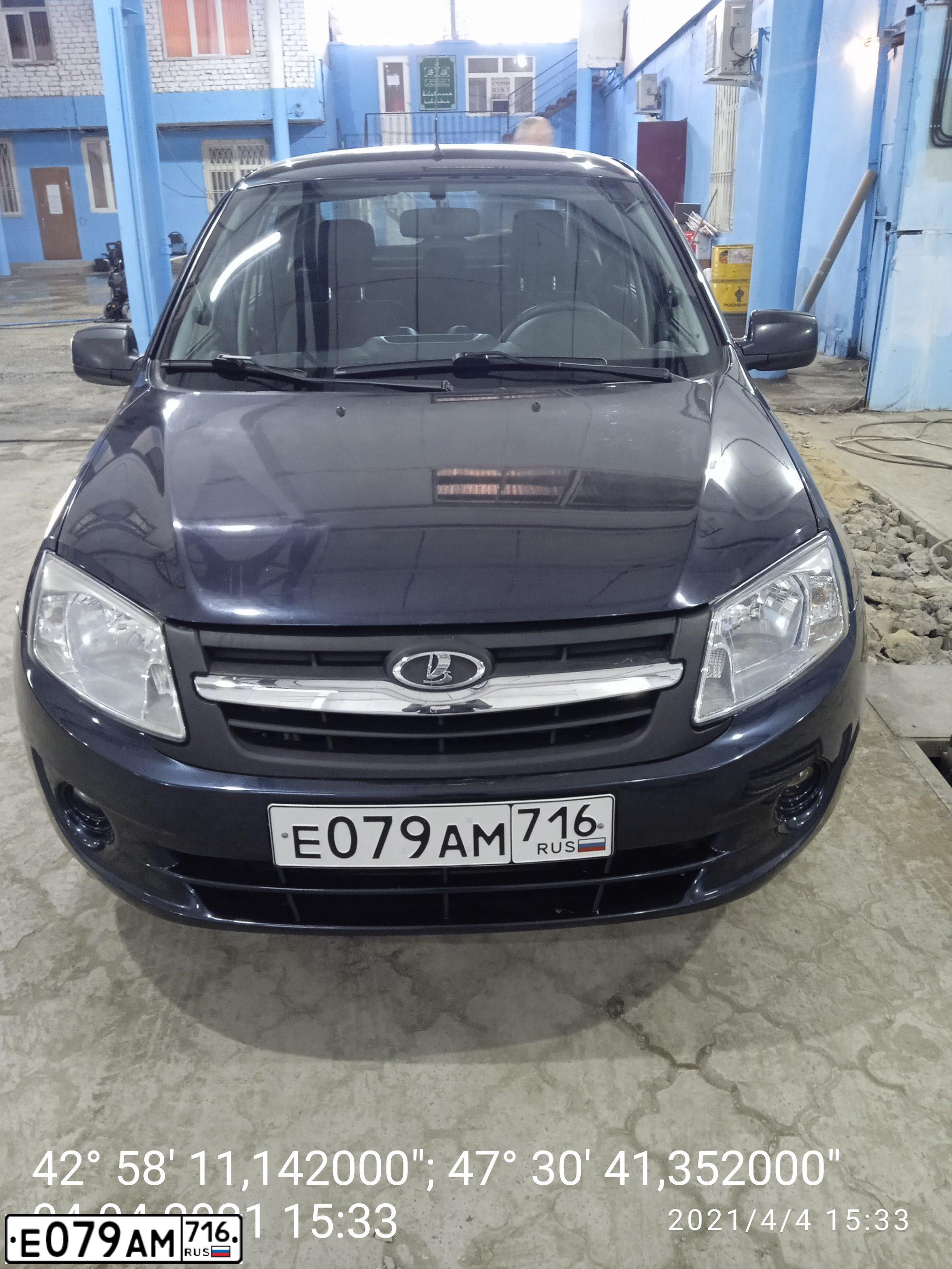 Фото автомобиля LADA GRANTA, 2013 — госномер А949ВЕ105. Цвет: СЕРО-СИНИЙ
