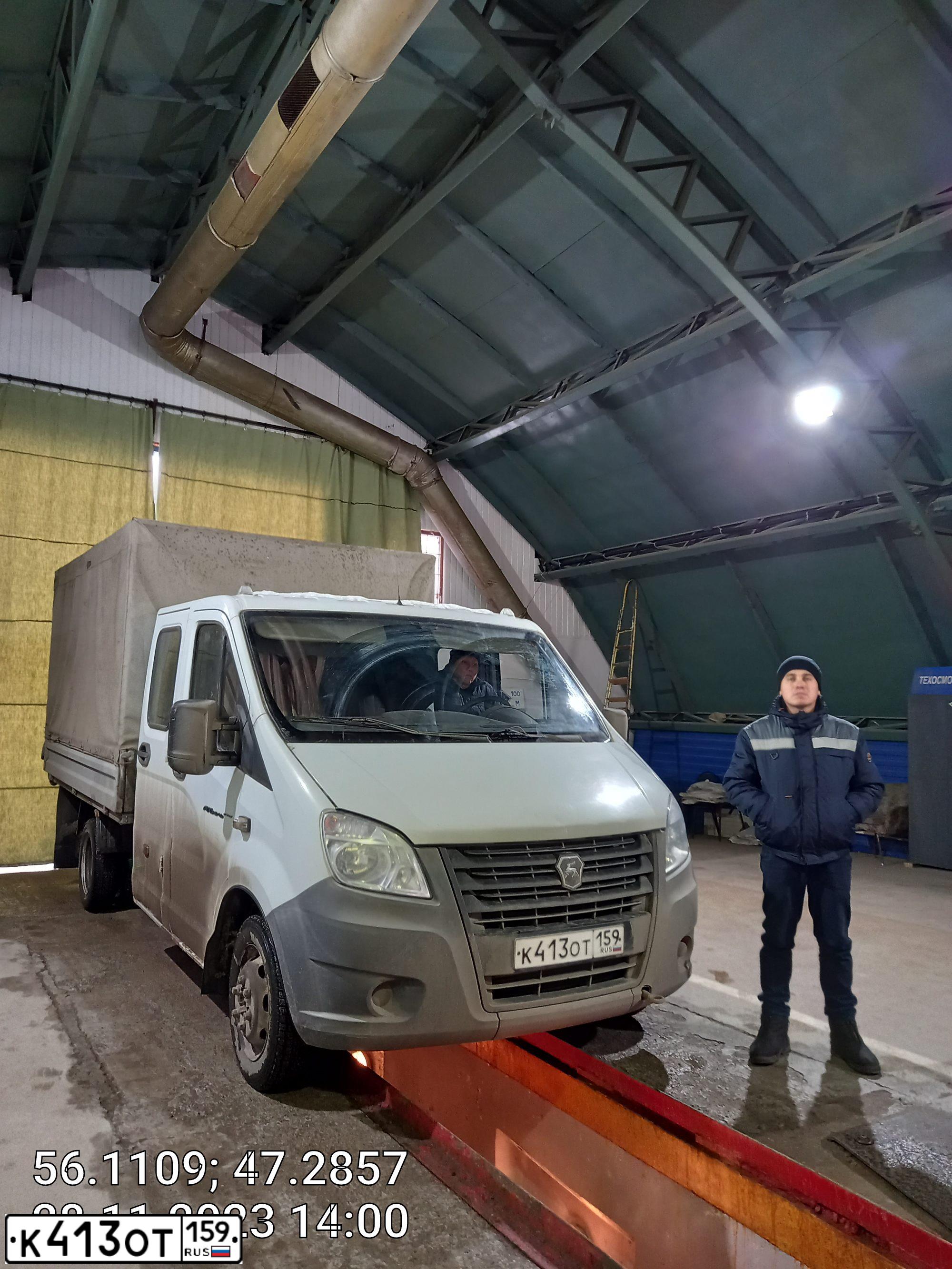 Фото автомобиля GAZ GAZEL NEXT, 2016 — госномер К413ОТ159. Цвет: БЕЛЫЙ