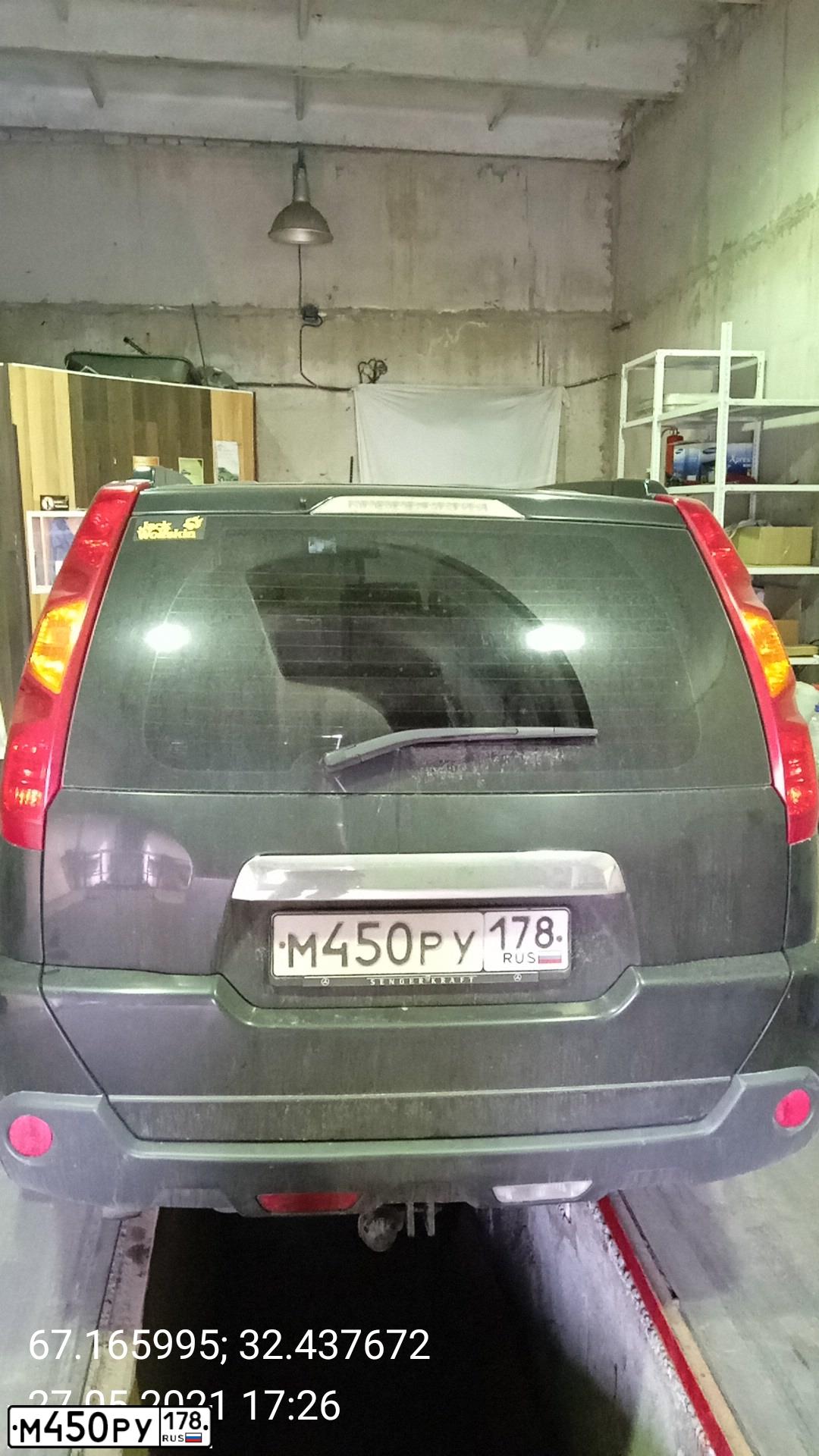 Фото автомобиля NISSAN X-TRAIL, 2008 — госномер М450РУ178. Цвет: ЧЕРНЫЙ