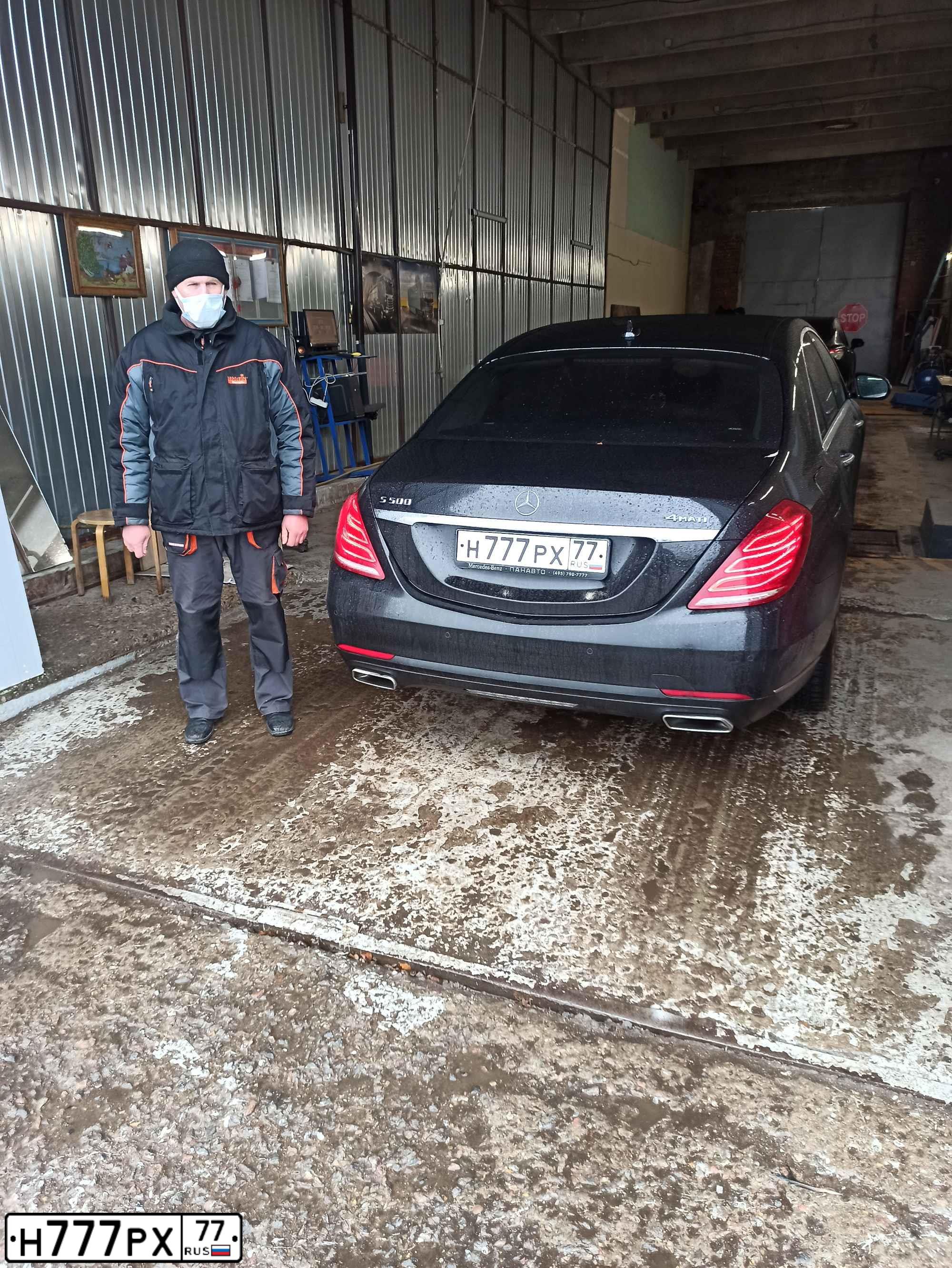 Фото автомобиля MERCEDES S-KLASSE, 2007 — госномер М066УО777. Цвет: ЧЕРНЫЙ