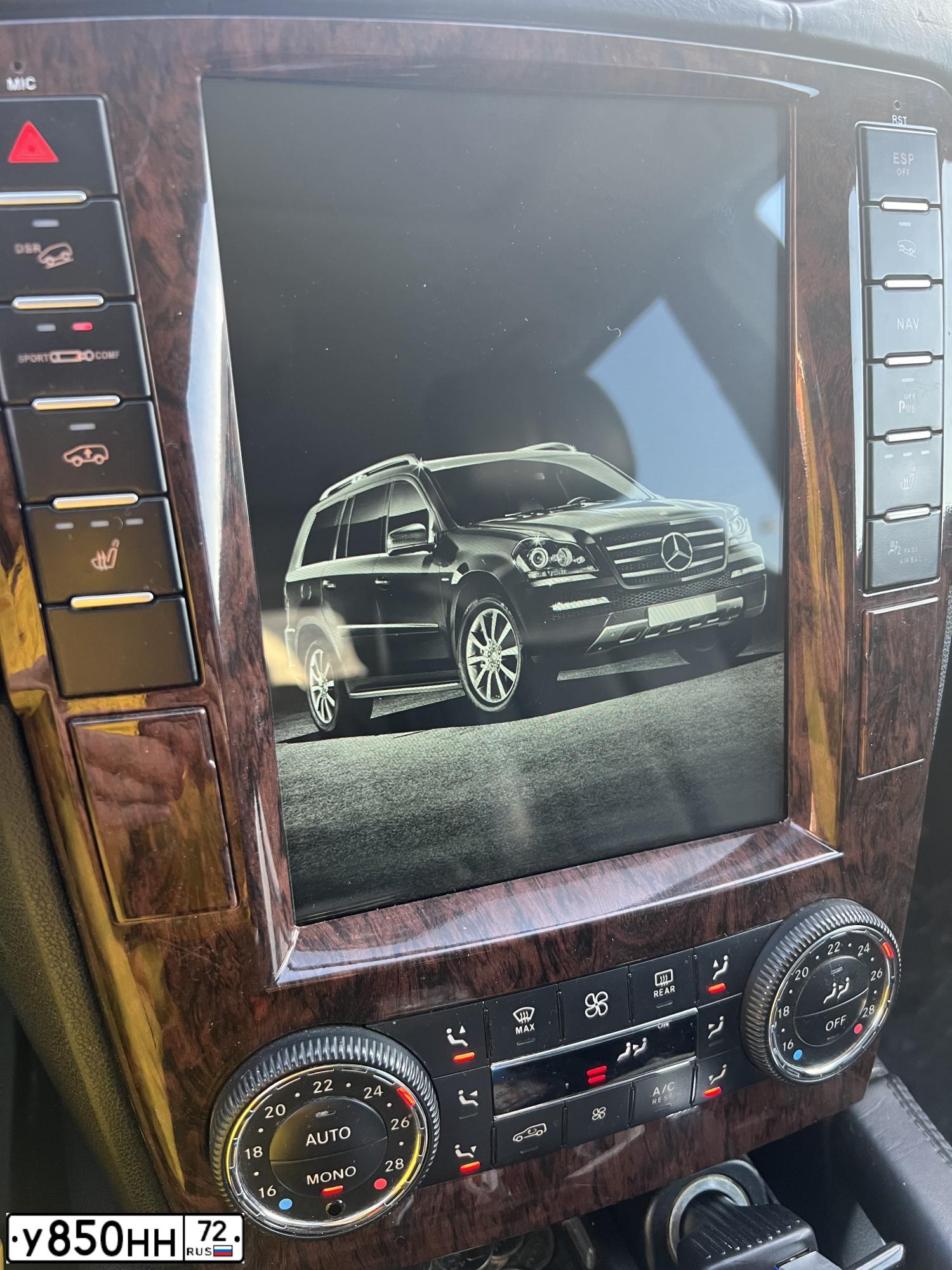 Фото автомобиля MERCEDES GL-KLASSE, 2010 — госномер Е700ХМ186. Цвет: ЧЕРНЫЙ