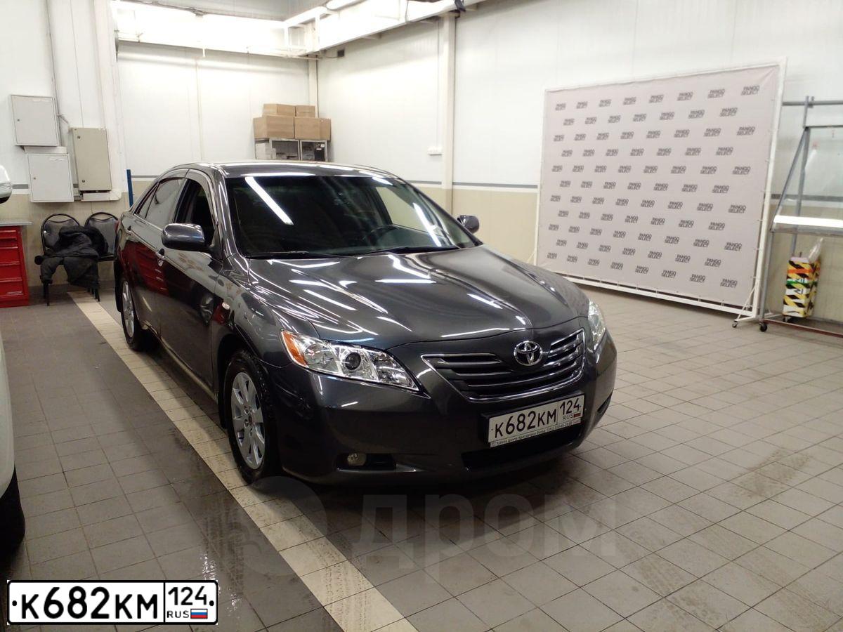 Фото автомобиля TOYOTA CAMRY, 2007 — госномер Х366ВМ17. Цвет: Серый