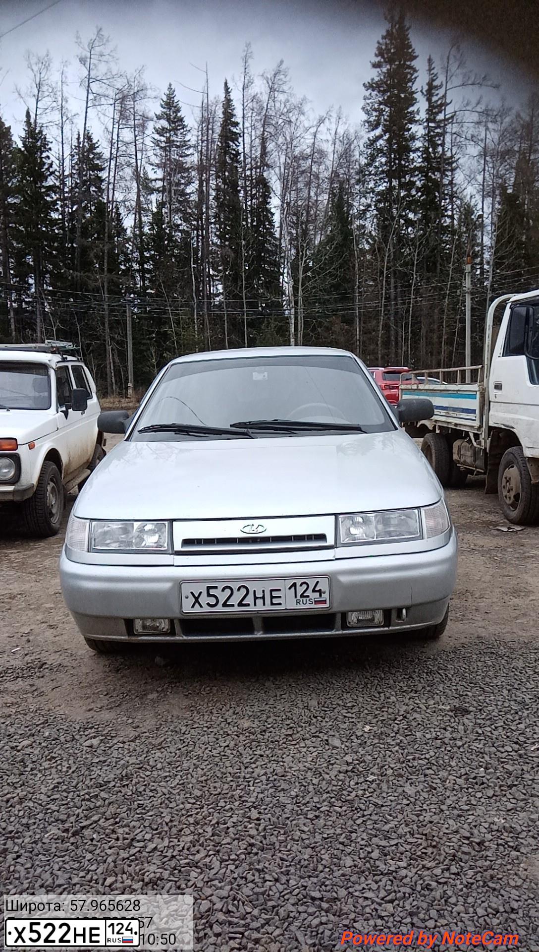 Фото автомобиля LADA 2111, 2007 — госномер Х522НЕ124. Цвет: СВЕТЛО-СЕРЕБРИСТЫЙ  МЕТАЛЛИК
