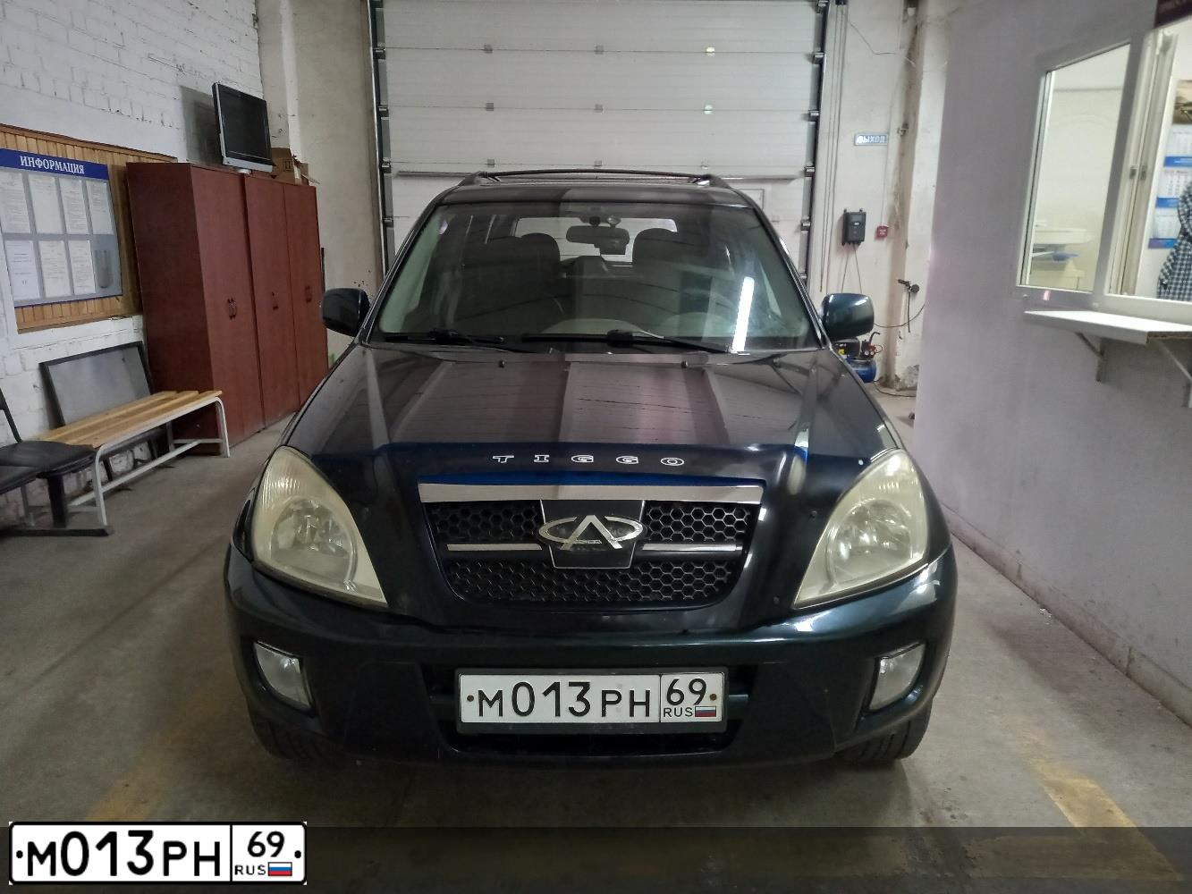 Фото автомобиля CHERY TIGGO, 2007 — госномер А304МЕ69. Цвет: ЗЕЛЕНЫЙ