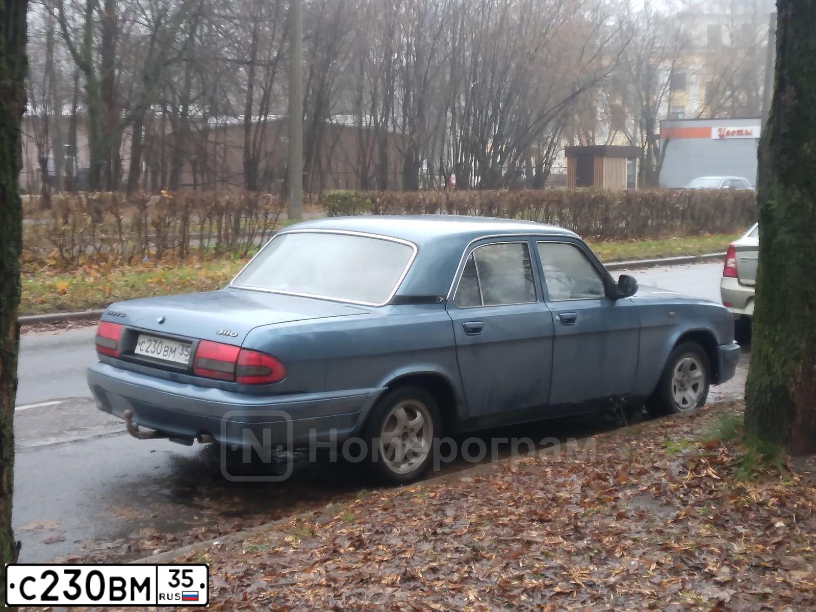 Фото автомобиля GAZ 3110 WOLGA, 2004 — госномер С230ВМ35. Цвет: ЦИКЛОН