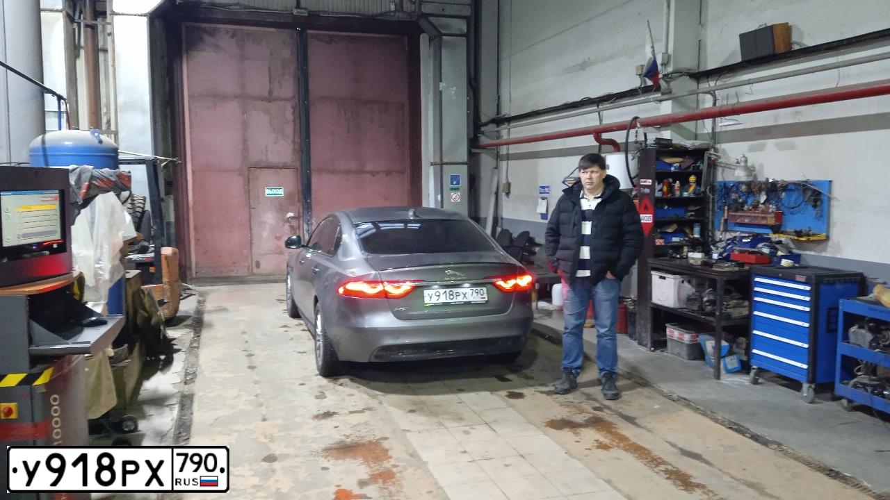 Фото автомобиля JAGUAR XF-SERIE, 2016 — госномер Т097ВС977. Цвет: СЕРЫЙ