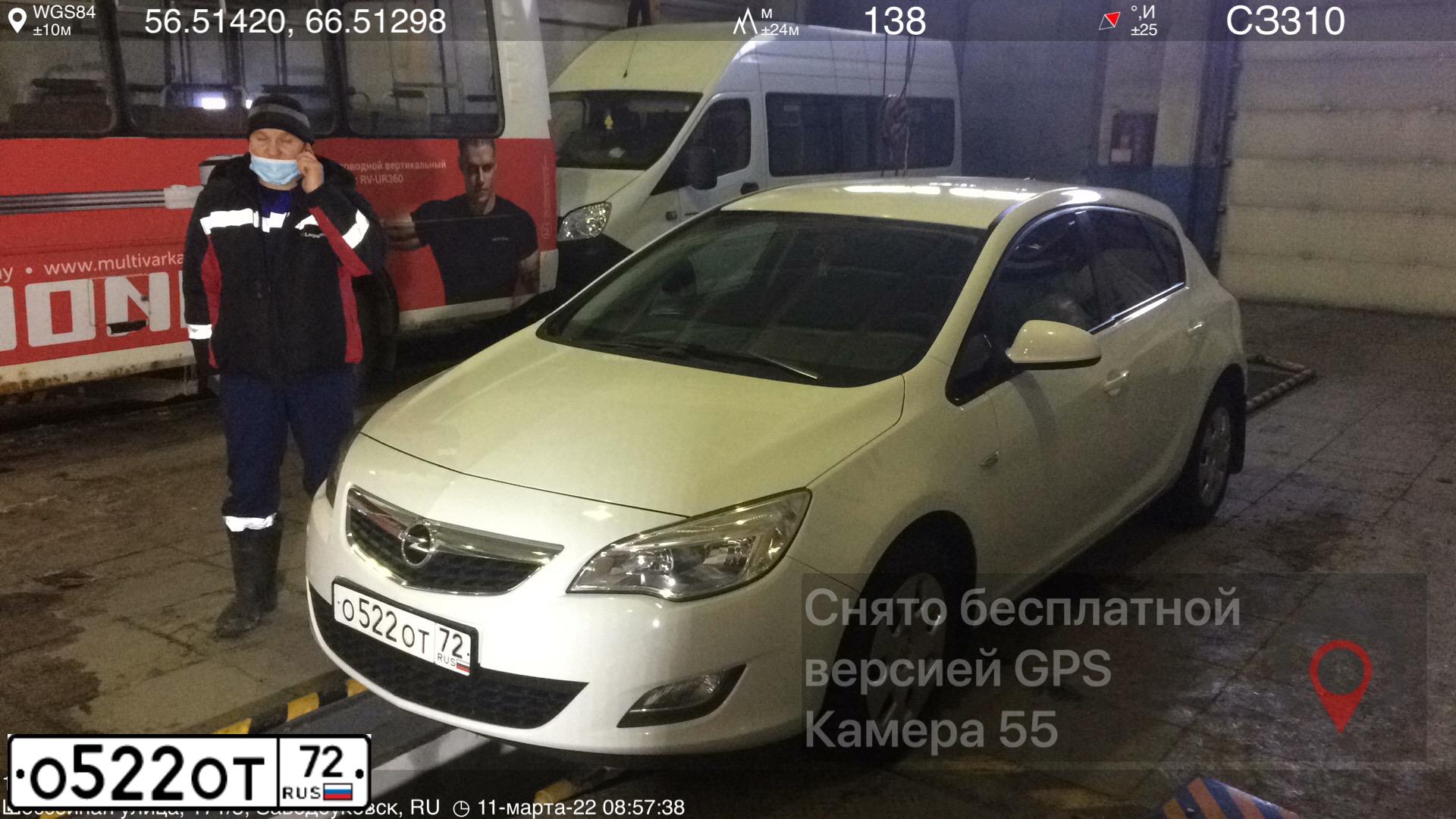 Фото автомобиля OPEL ASTRA, 2012 — госномер У283ТК72. Цвет: Белый
