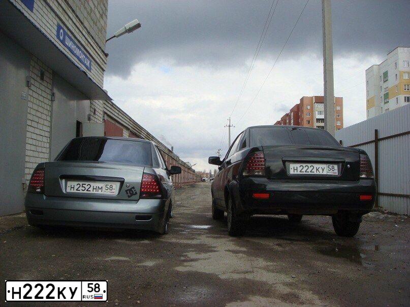 Фото автомобиля LADA 2170 PRIORA, 2008 — госномер Н222КУ58