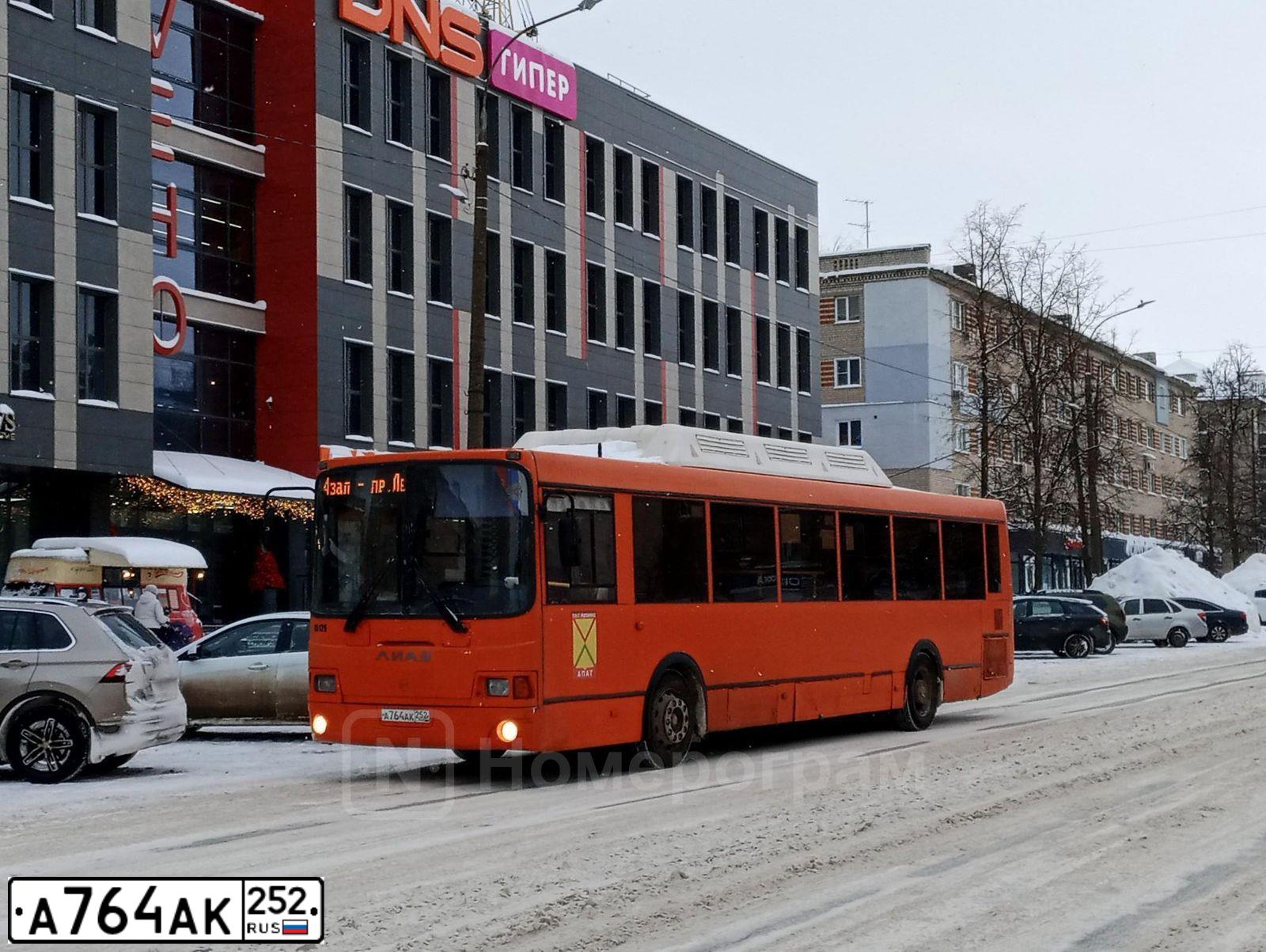 Фото автомобиля LIAZ 5256, 2014 — госномер А764АК252. Цвет: Оранжевый