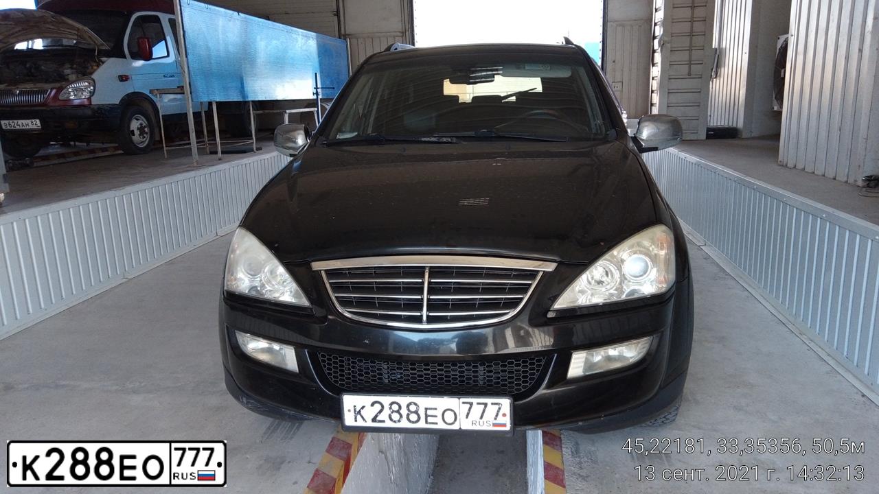 Фото автомобиля SSANGYONG KYRON, 2007 — госномер Р569АТ82