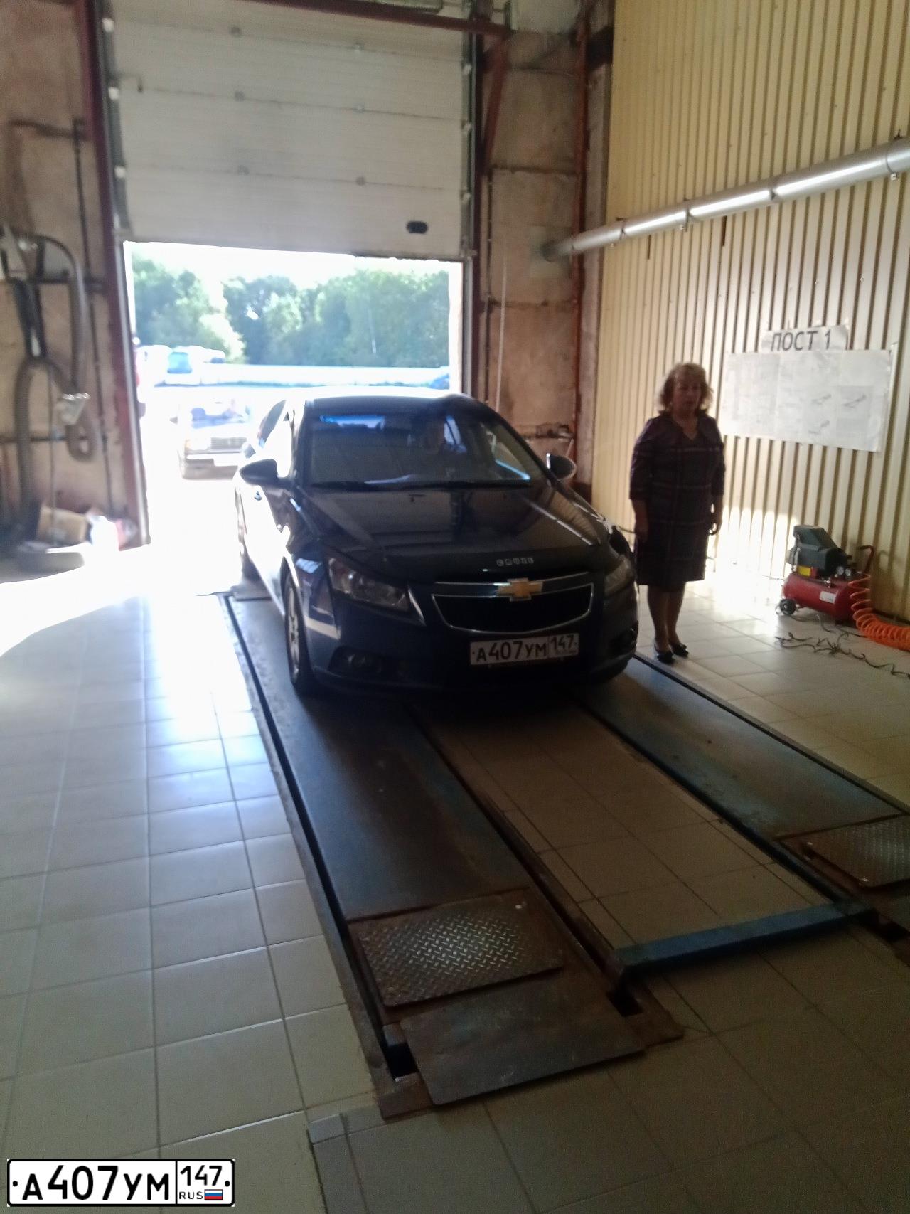 Фото автомобиля CHEVROLET CRUZE, 2011 — госномер Е493РС147