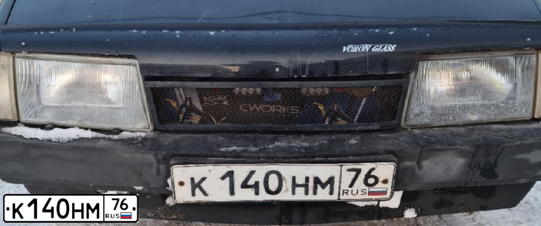 Фото автомобиля LADA 2109 SAMARA, 2004 — госномер К140НМ76. Цвет: Темно-зеленый