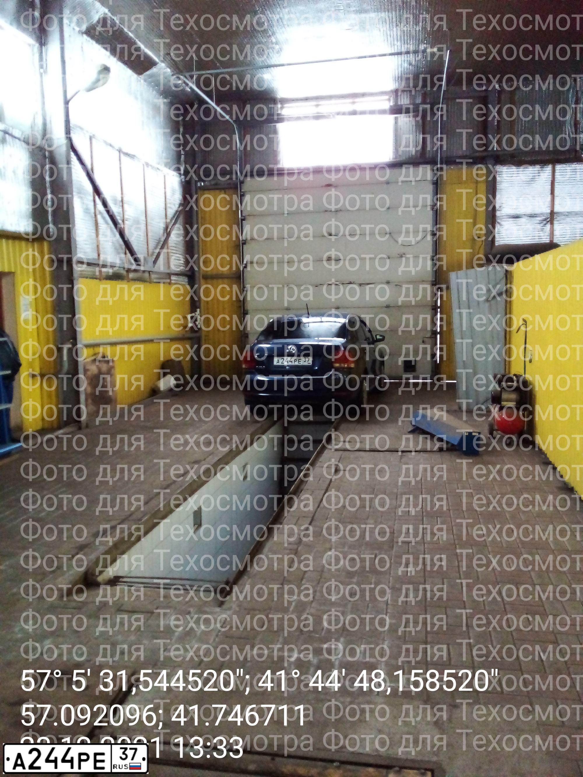Фото автомобиля VOLKSWAGEN POLO, 2016 — госномер В850НХ37. Цвет: Темно-синий