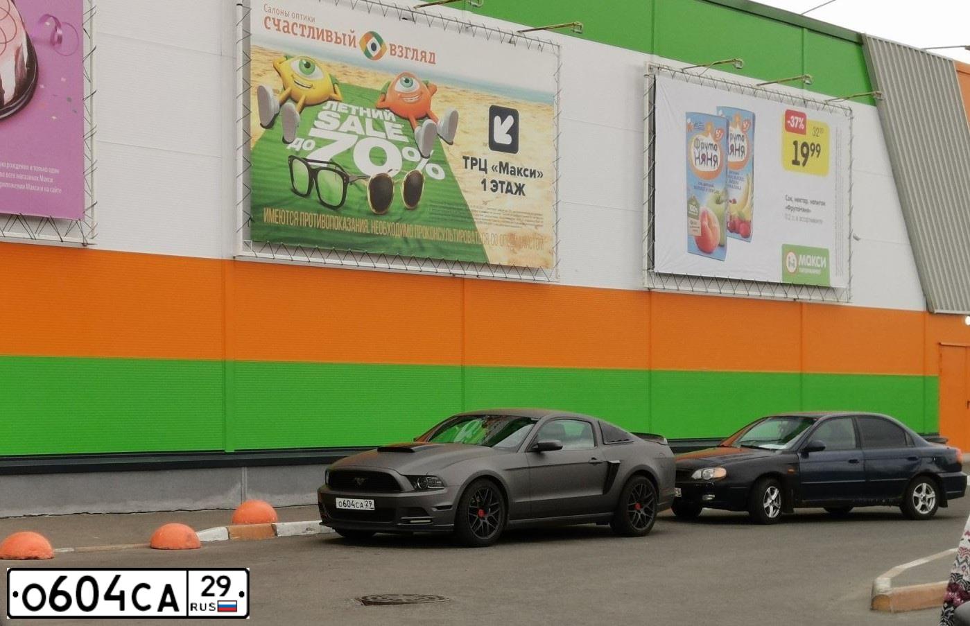 Фото автомобиля FORD ФОРД МУСТАНГ, 2012 — госномер М414ОВ35. Цвет: СЕРЫЙ