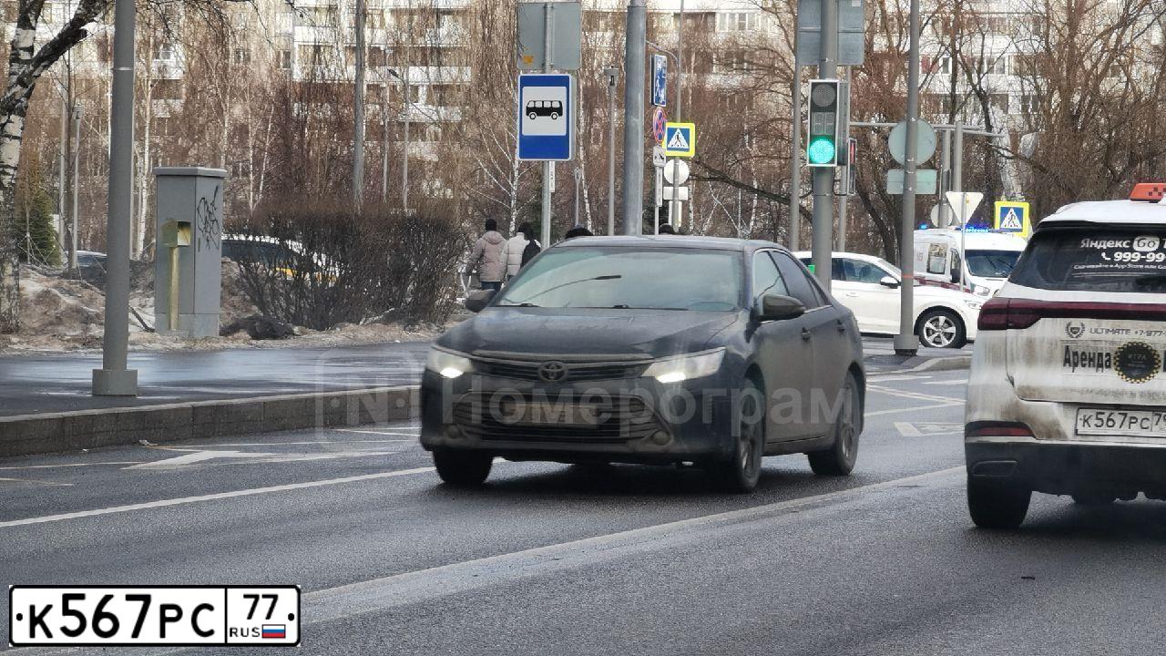 Фото автомобиля MERCEDES-BENZ S-KLASSE, 2013 — госномер К396МХ76