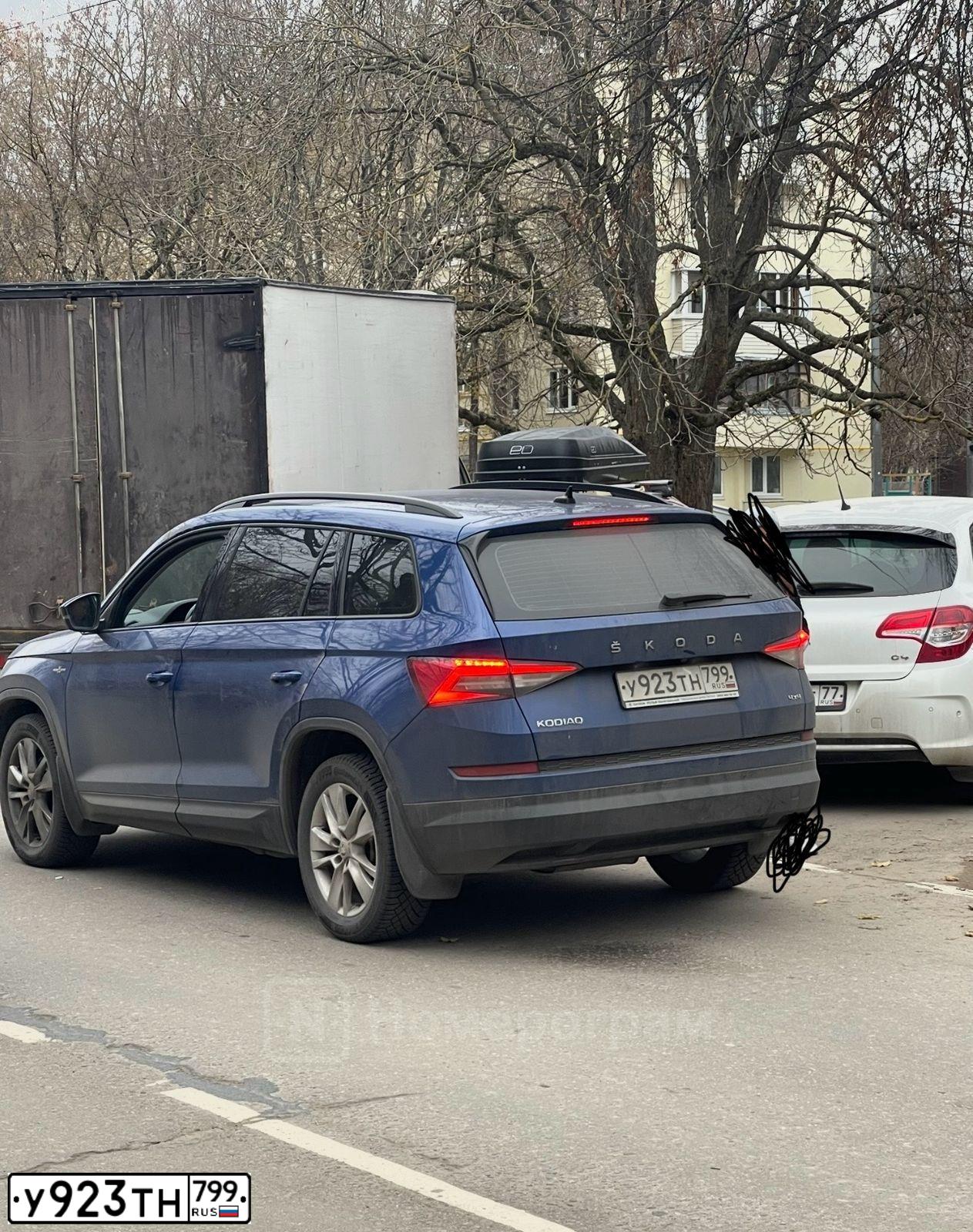 Фото автомобиля SKODA KODIAQ, 2020 — госномер У923ТН799. Цвет: синий