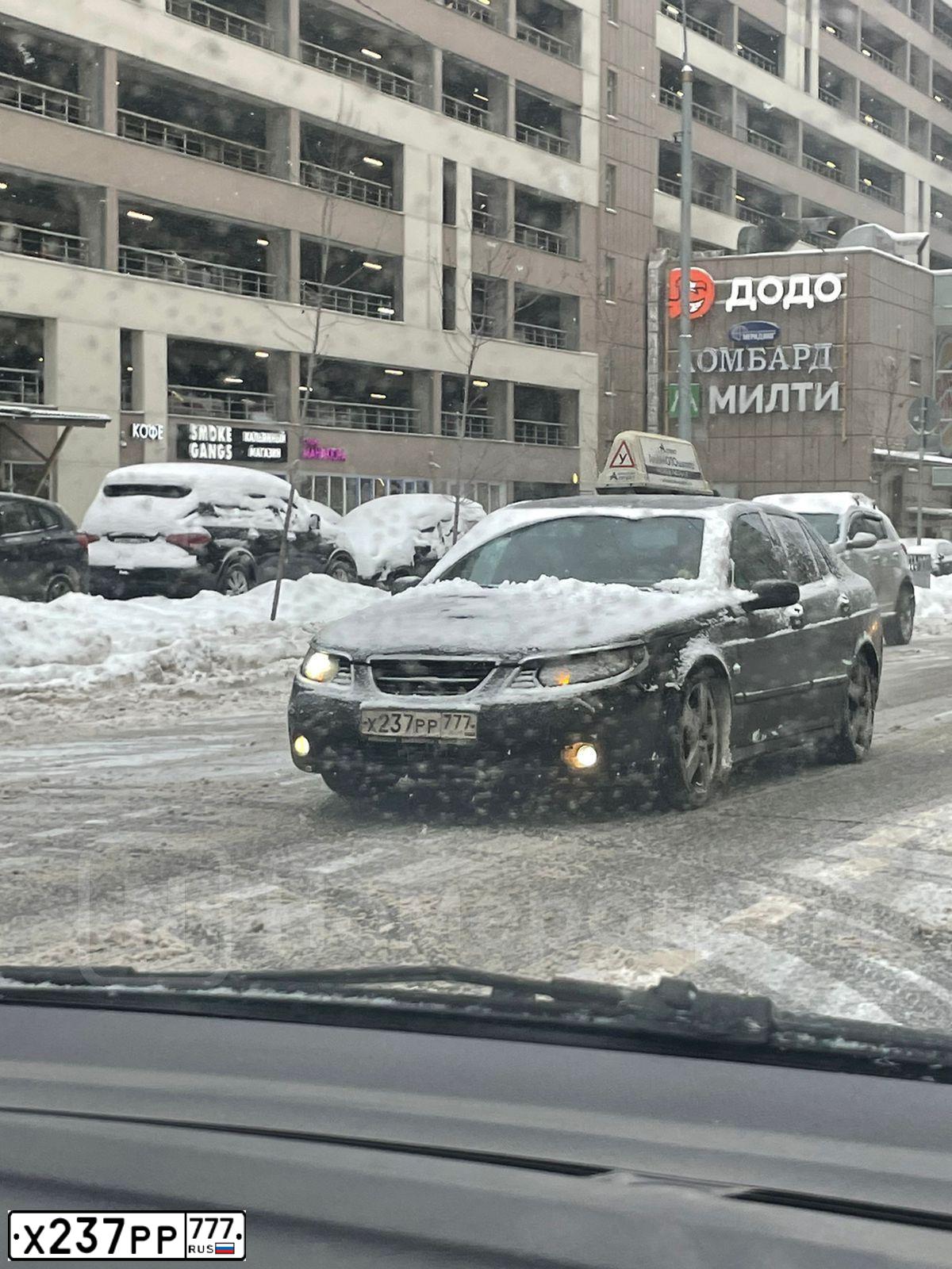 Фото автомобиля SAAB 9-5, 2006 — госномер Х237РР777. Цвет: ЧЕРНЫЙ
