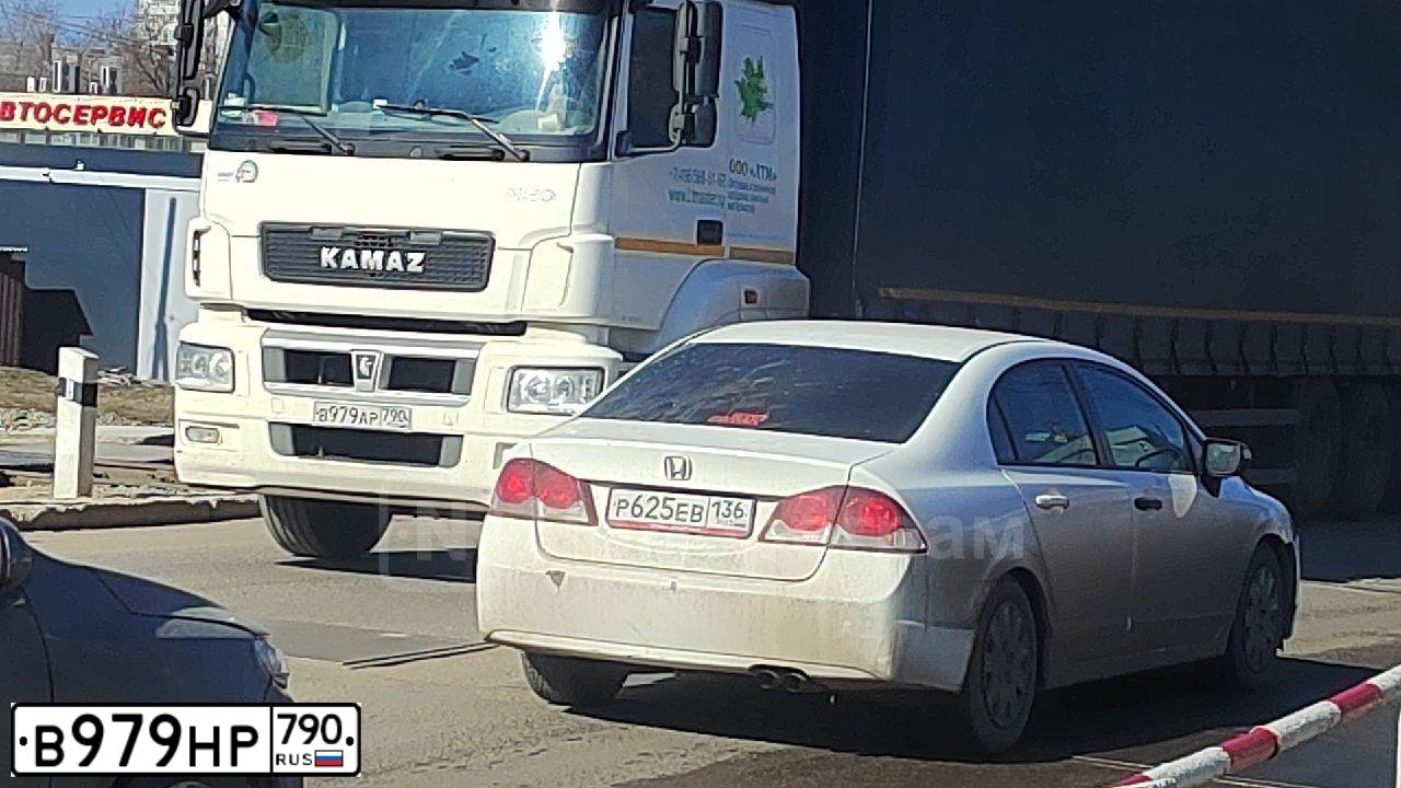 Фото автомобиля FORD FOCUS, 2009 — госномер Х360ОК197. Цвет: ЧЕРНЫЙ
