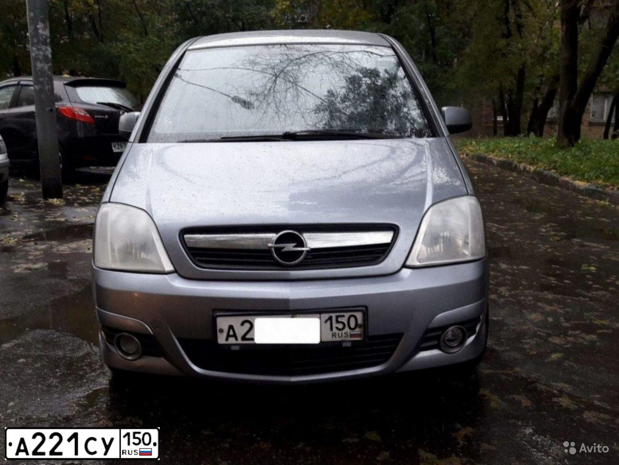 Фото автомобиля FORD FOCUS, 2008 — госномер А221СУ150. Цвет: БЕЛЫЙ