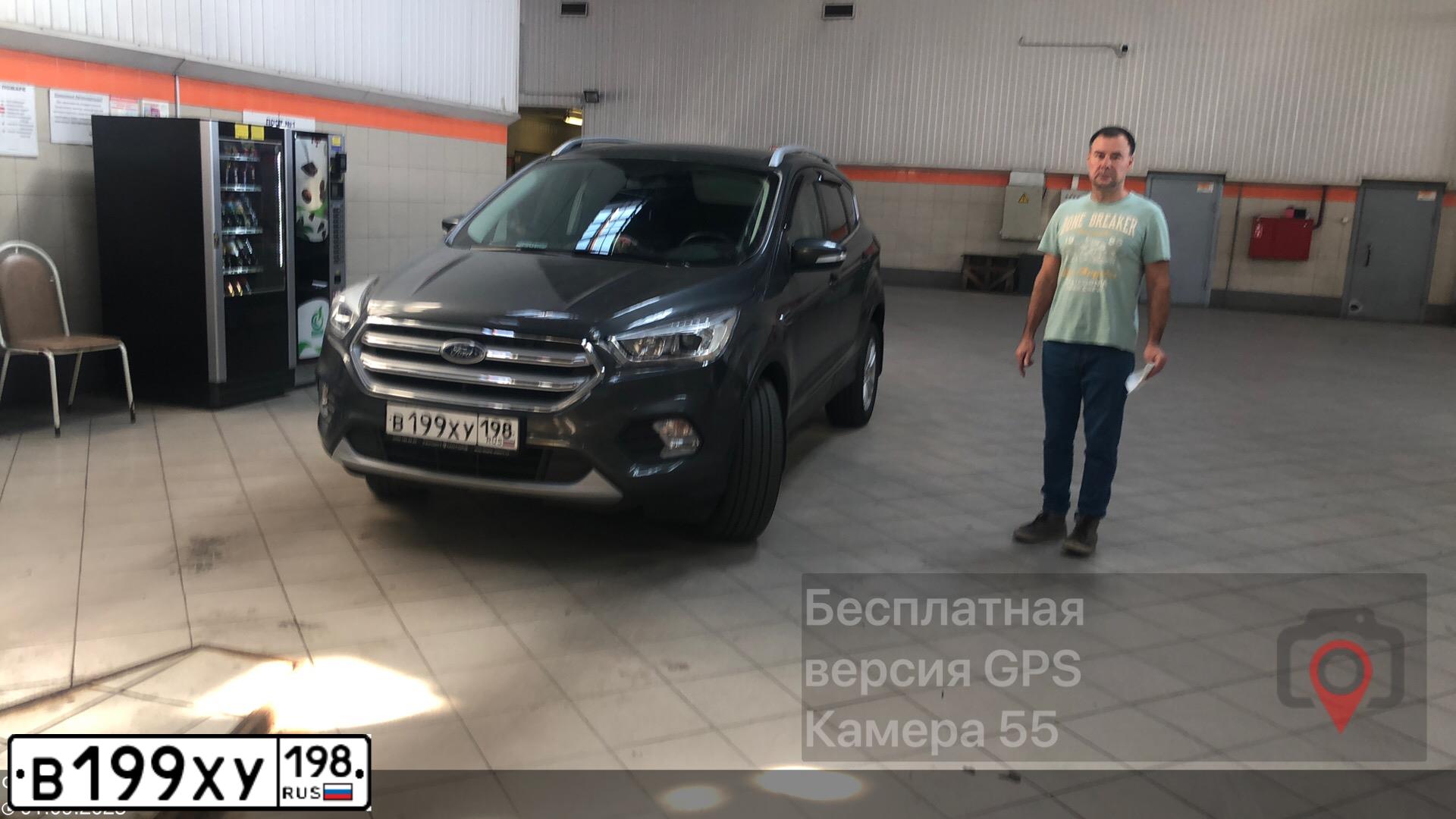 Фото автомобиля FORD KUGA, 2019 — госномер В199ХУ198. Цвет: СЕРЫЙ