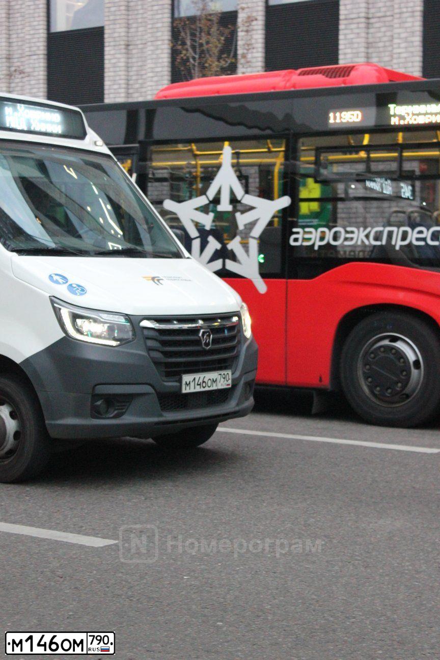 Фото автомобиля ГАЗ A68R52, 2023 — госномер М131ОМ790. Цвет: Белый