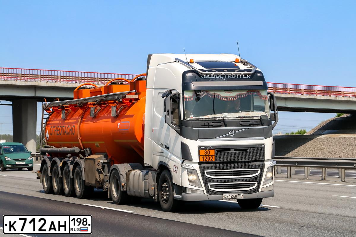 Фото автомобиля VOLVO SERIE FH /4X2/, 2017 — госномер К712АН198. Цвет: Белый