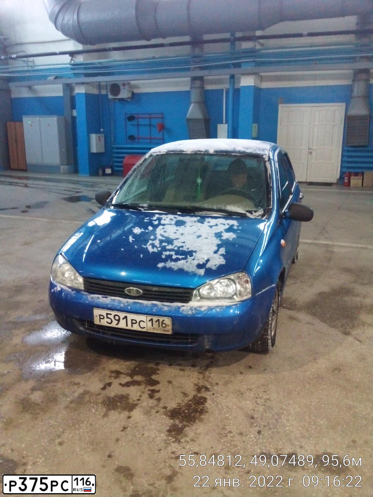 Фото автомобиля LADA 1119 KALINA, 2008 — госномер Р375РС116. Цвет: ЯРКО-СИНИЙ