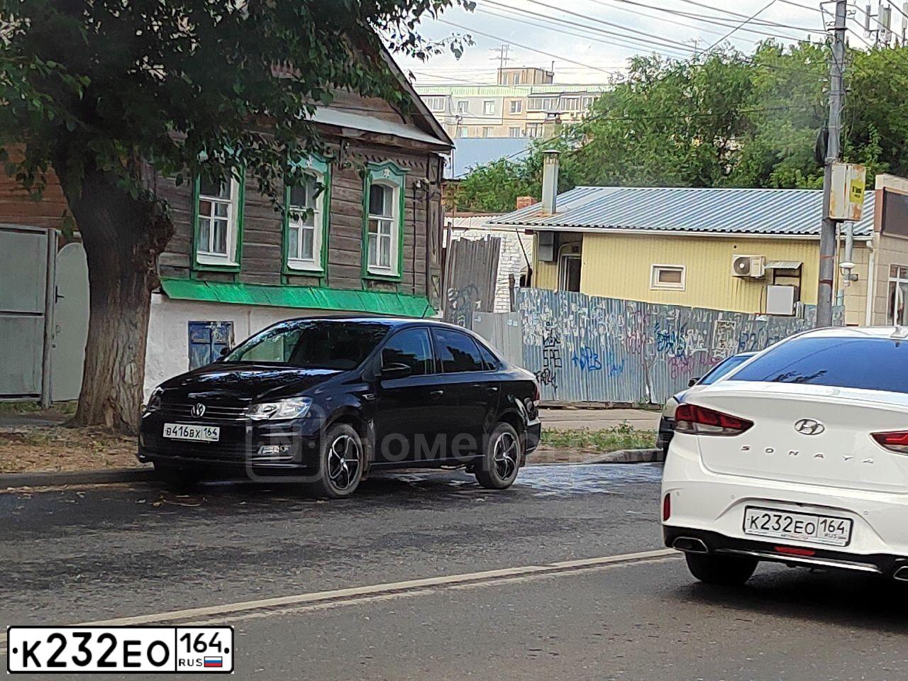 Фото автомобиля HYUNDAI SONATA, 2017 — госномер К232ЕО164. Цвет: Белый