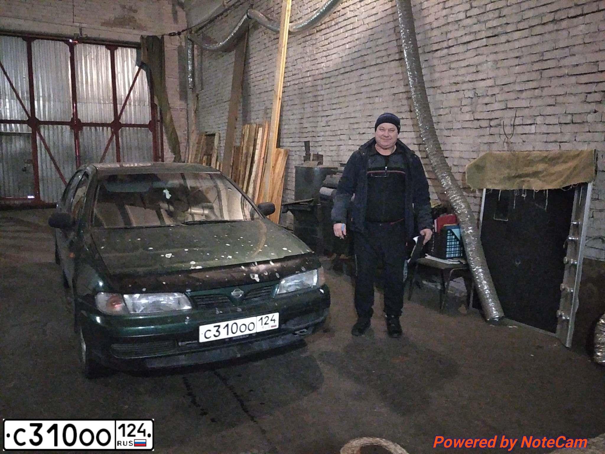 Фото автомобиля NISSAN ALMERA, 1998 — госномер О807УХ77. Цвет: ЗЕЛЕНЫЙ